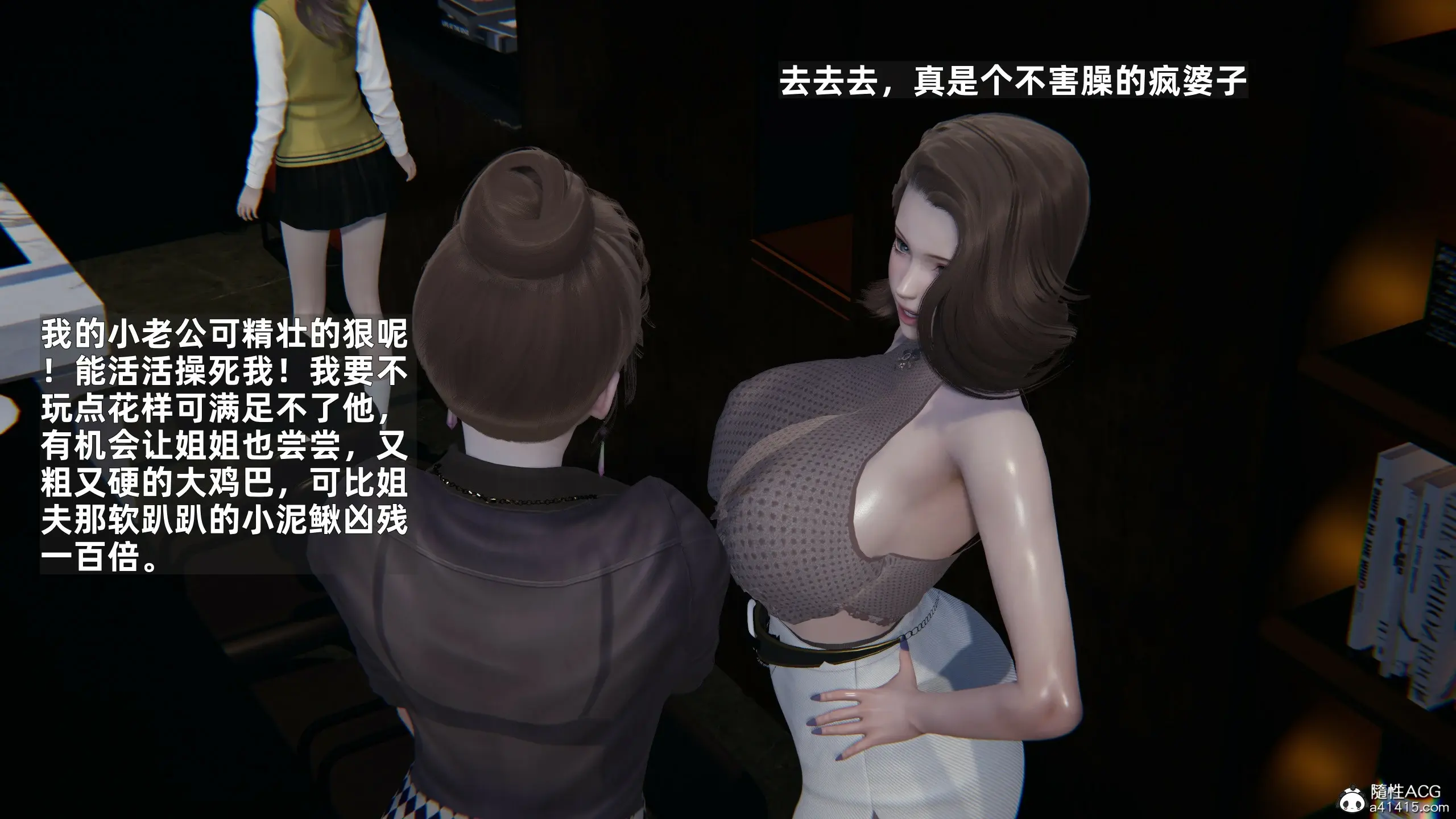 第94页