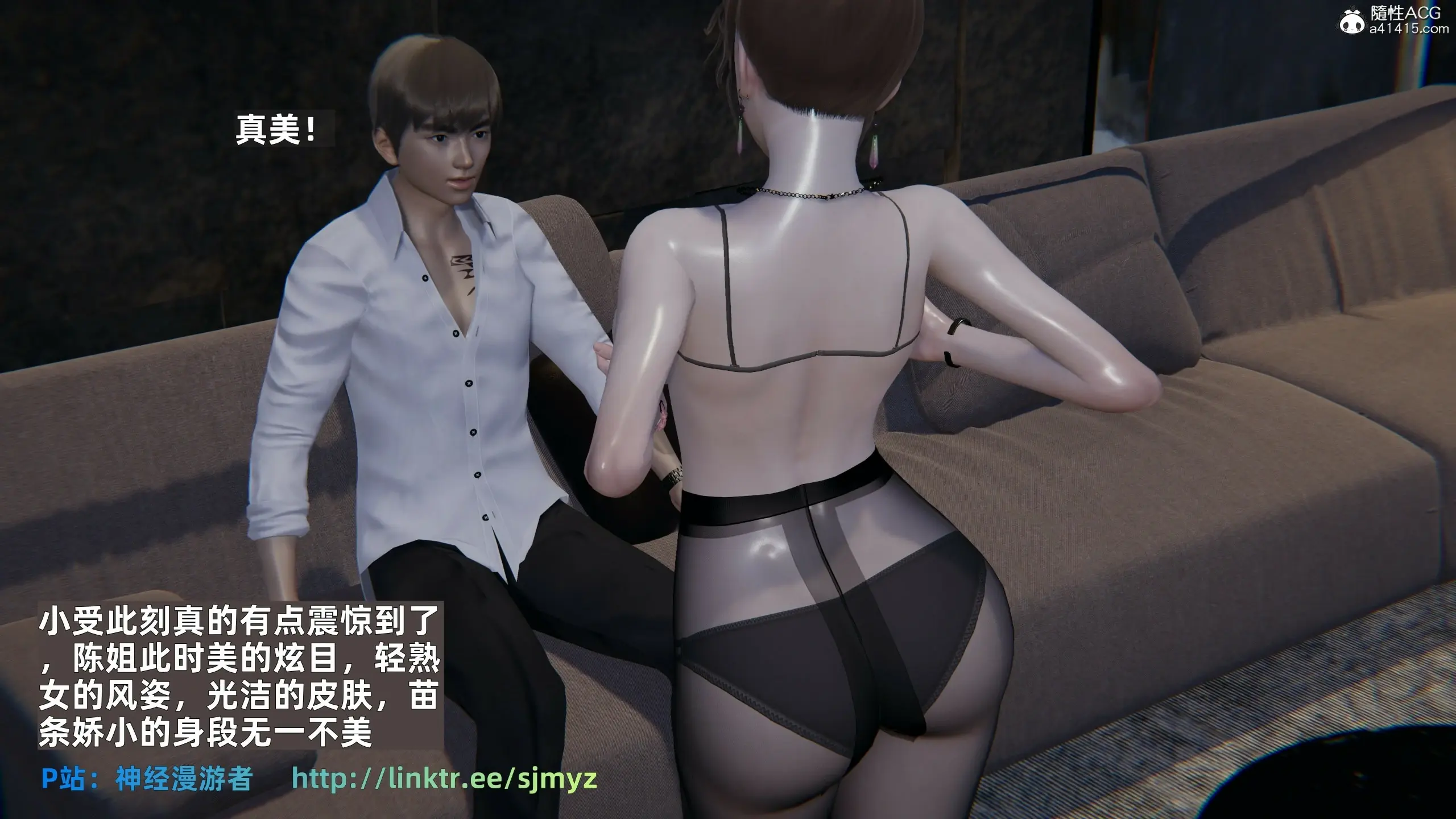 第101页