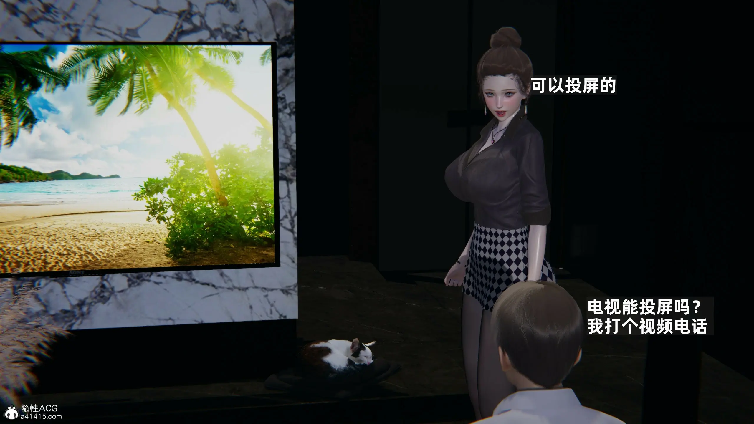 第151页