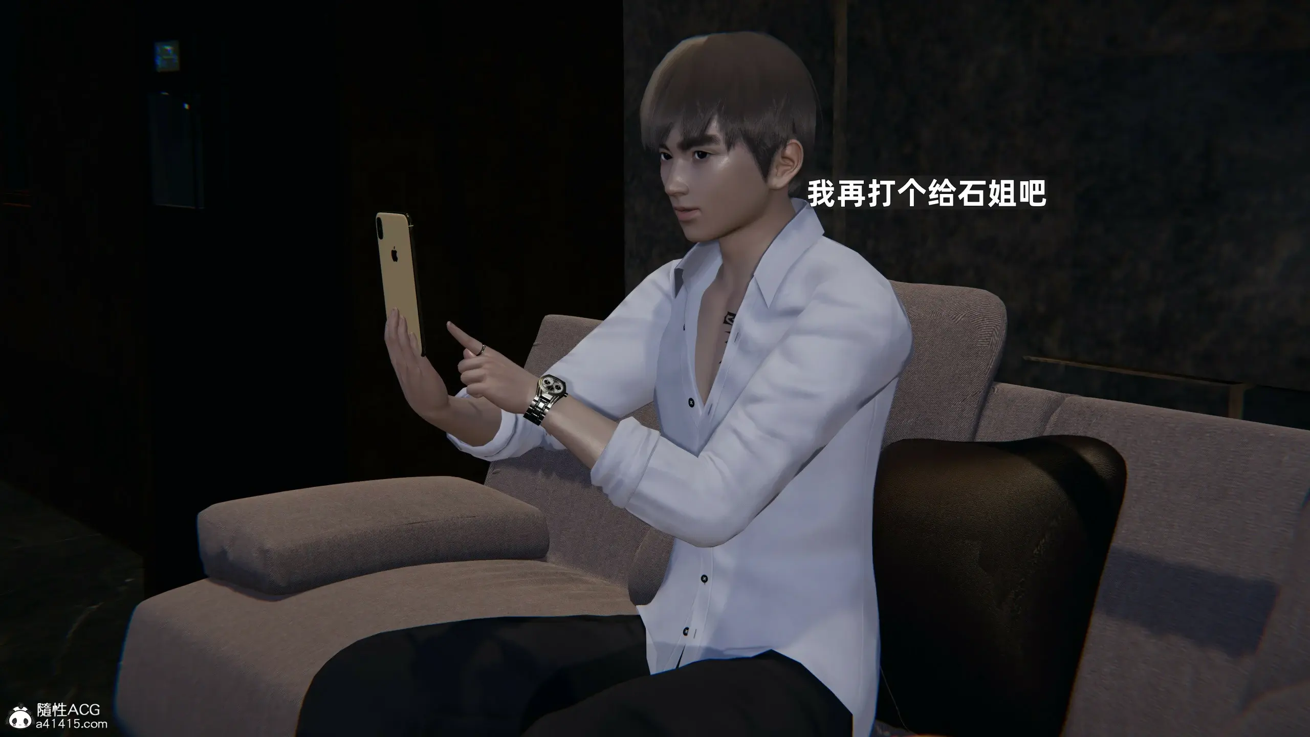 第159页