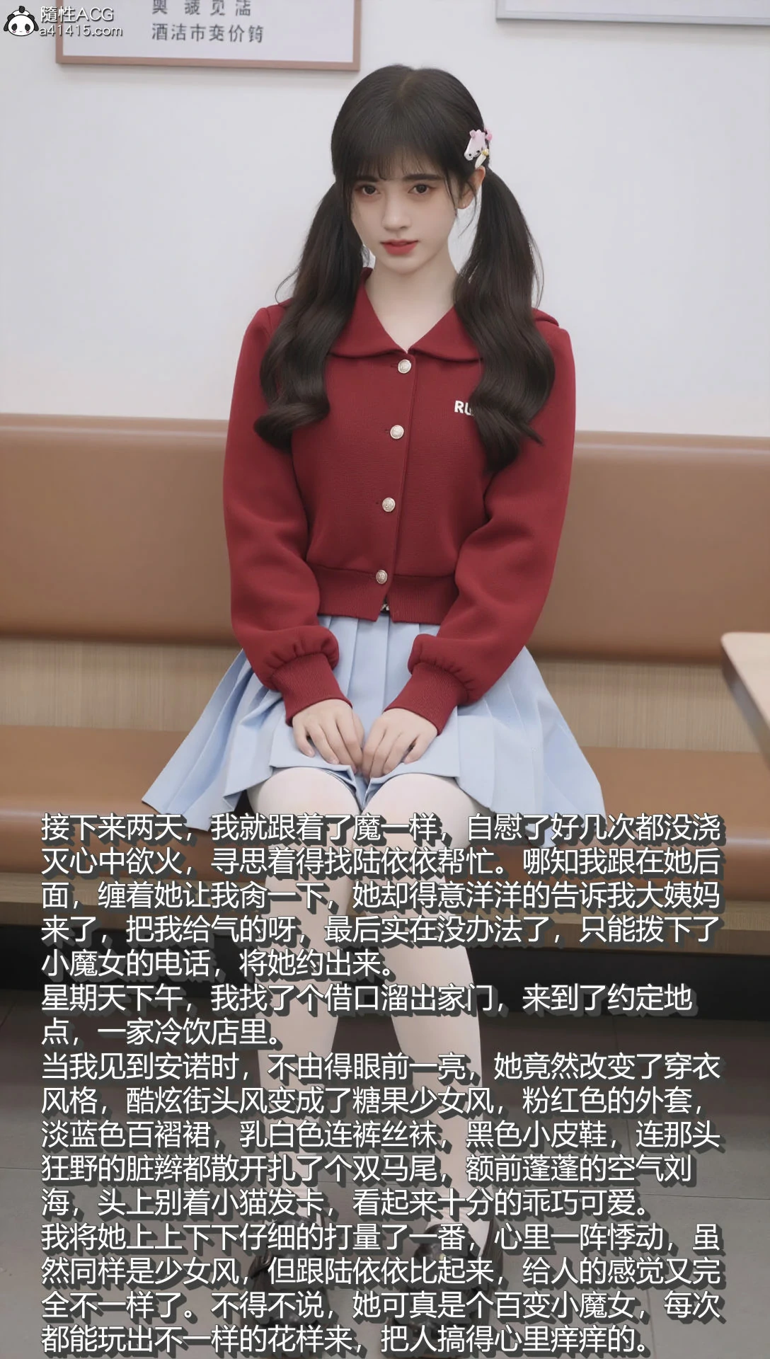 第48页