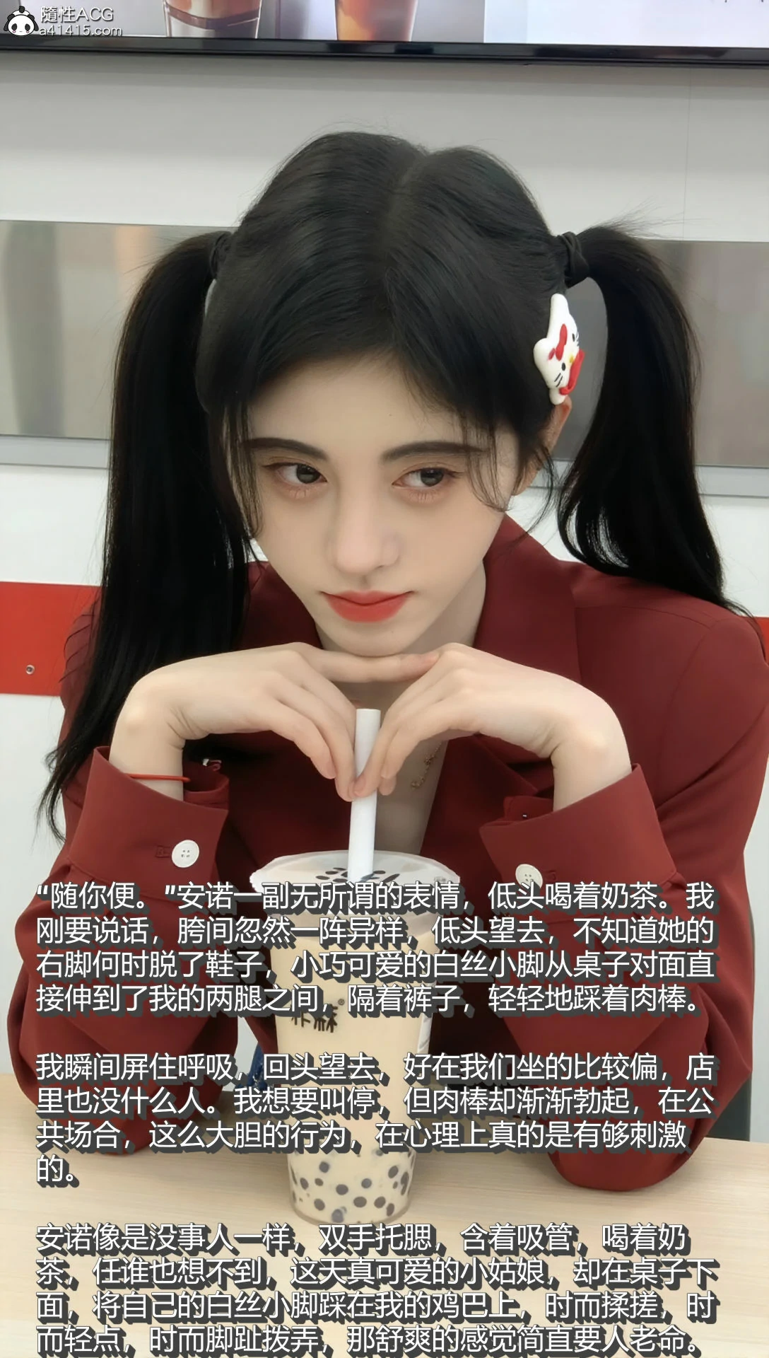 第52页