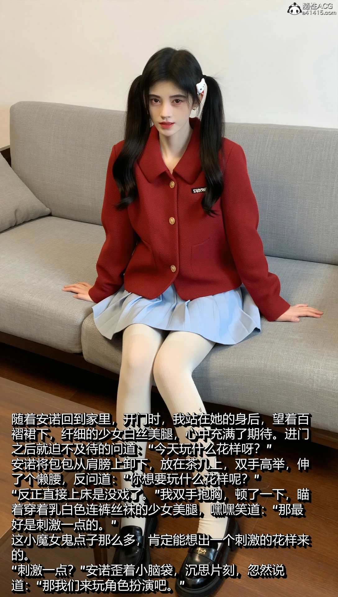 第55页