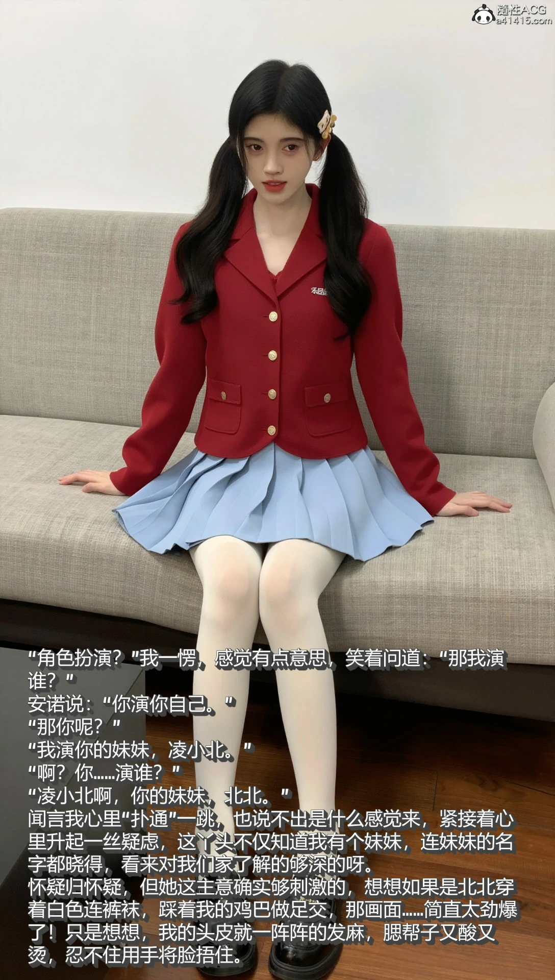第56页