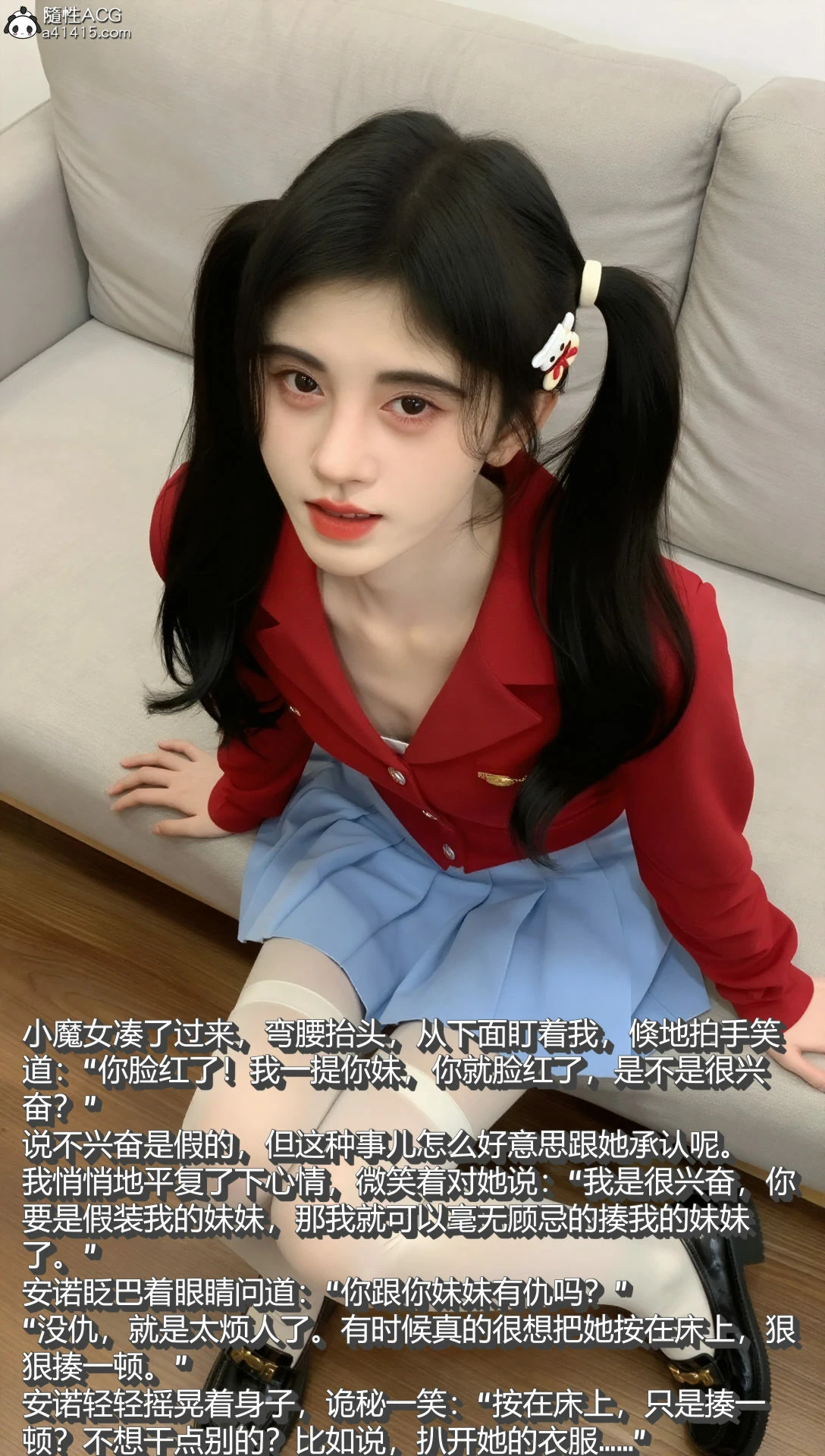 第57页