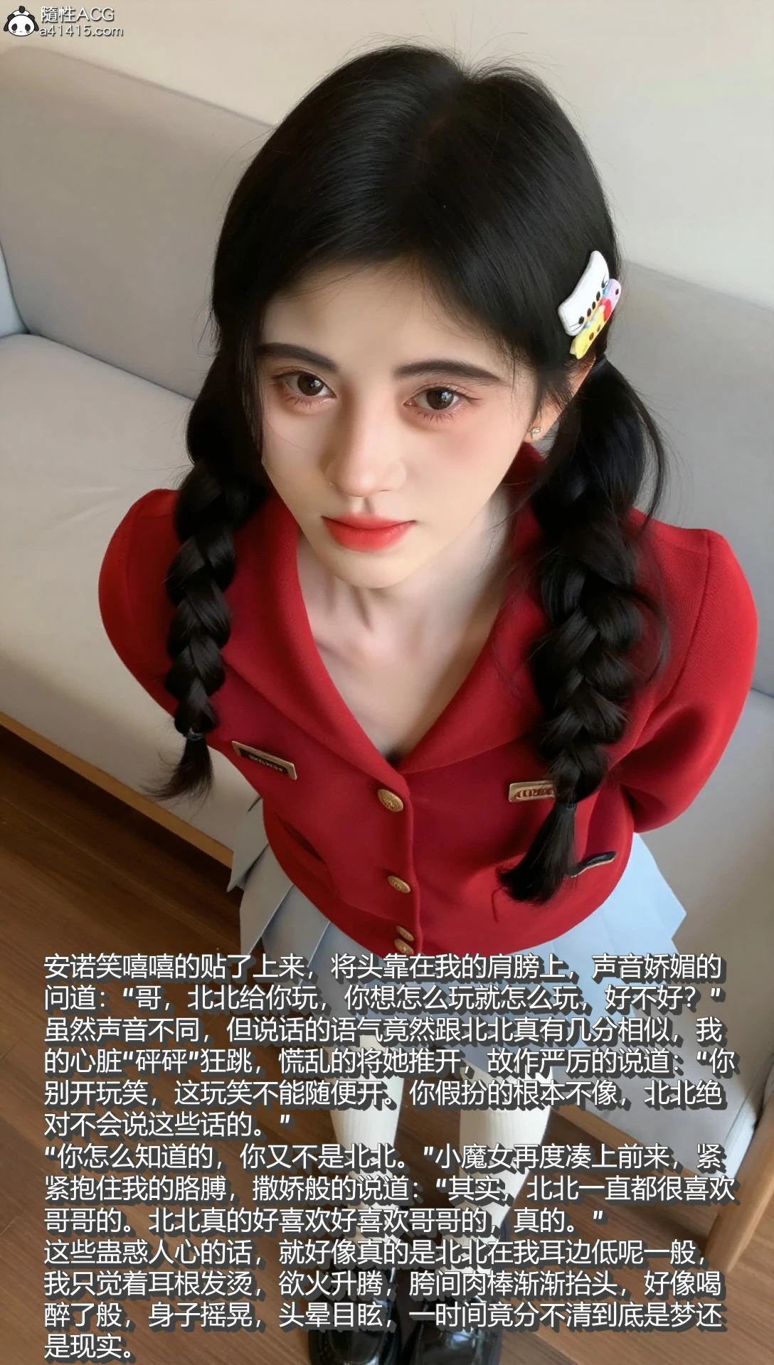 第59页