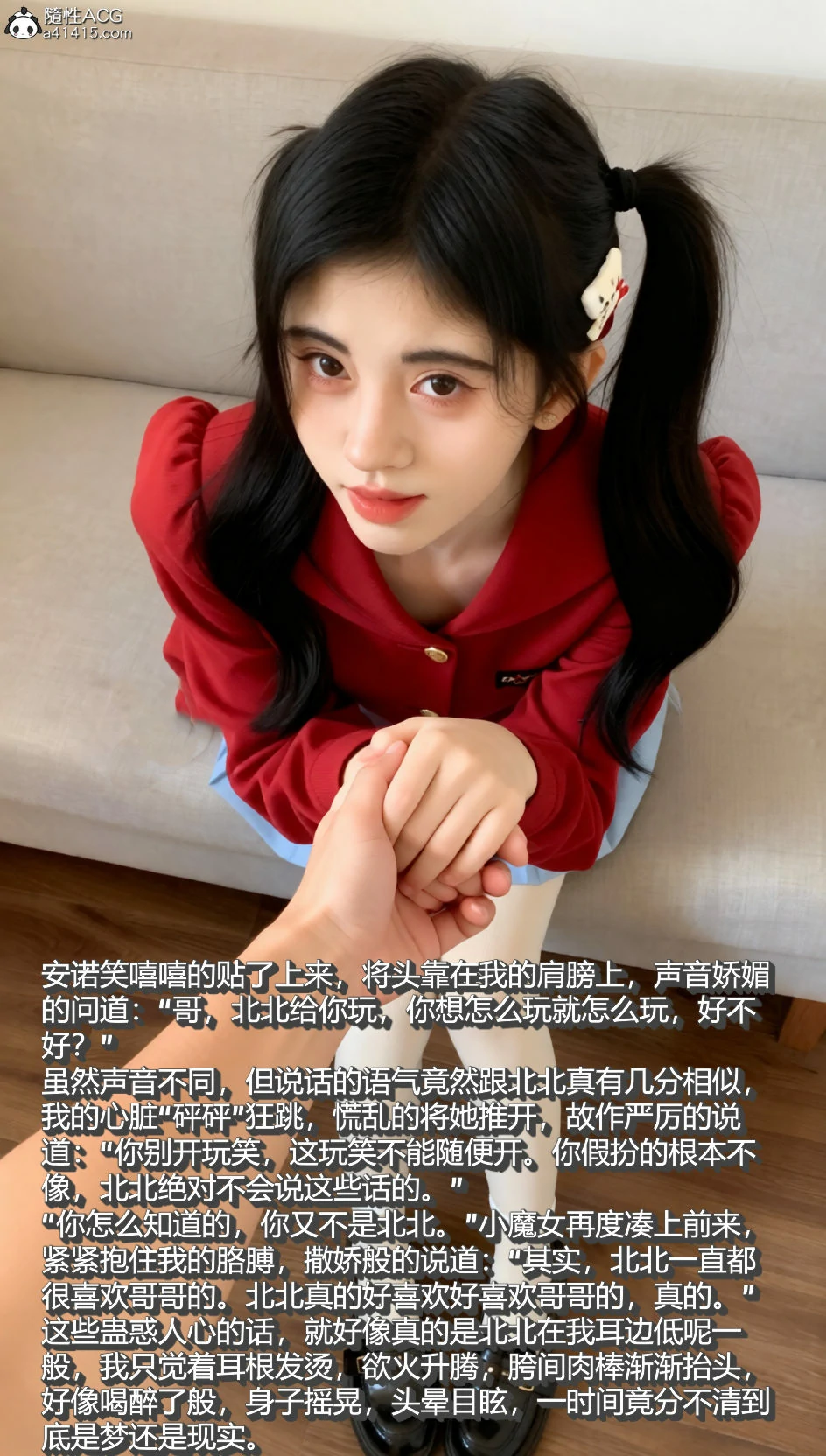 第60页