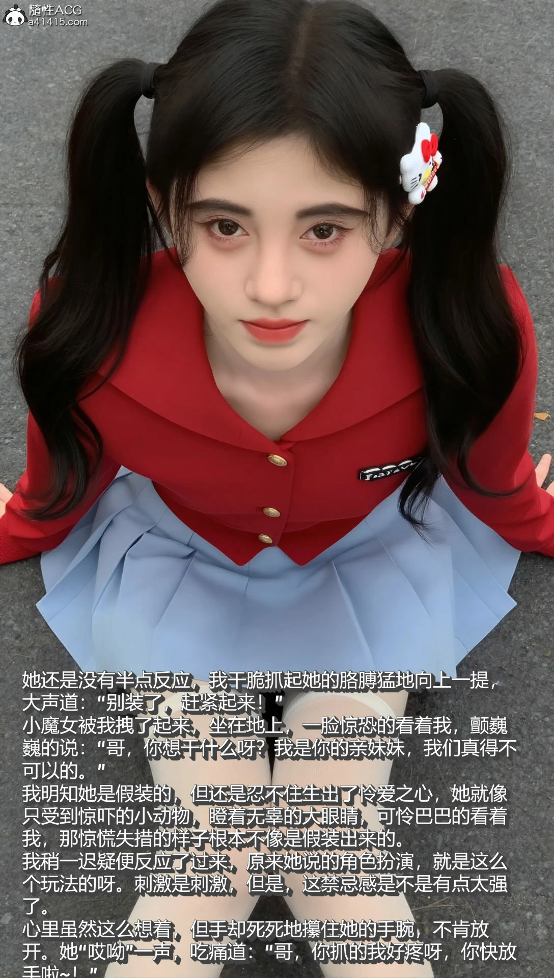 第63页