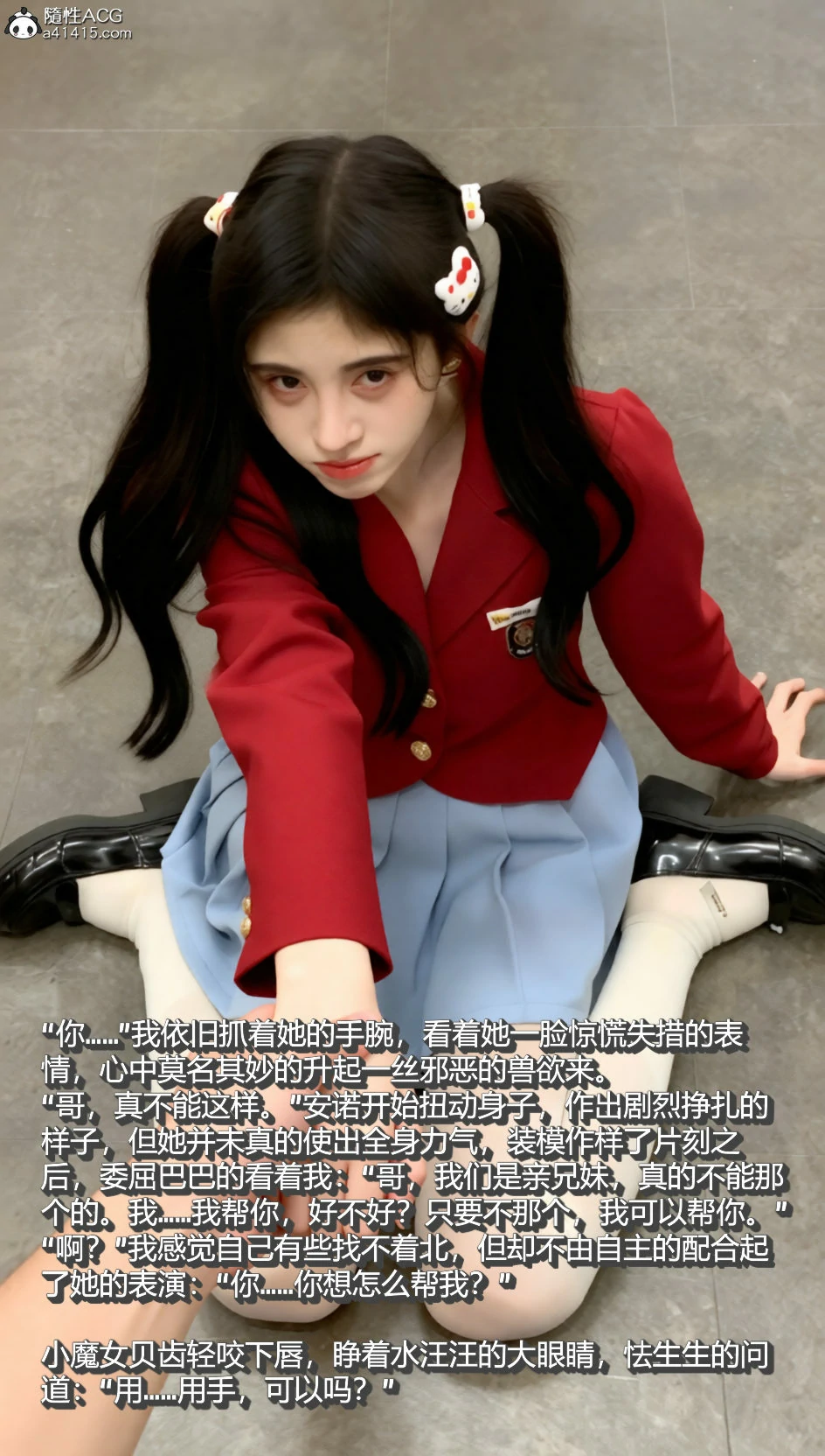 第64页