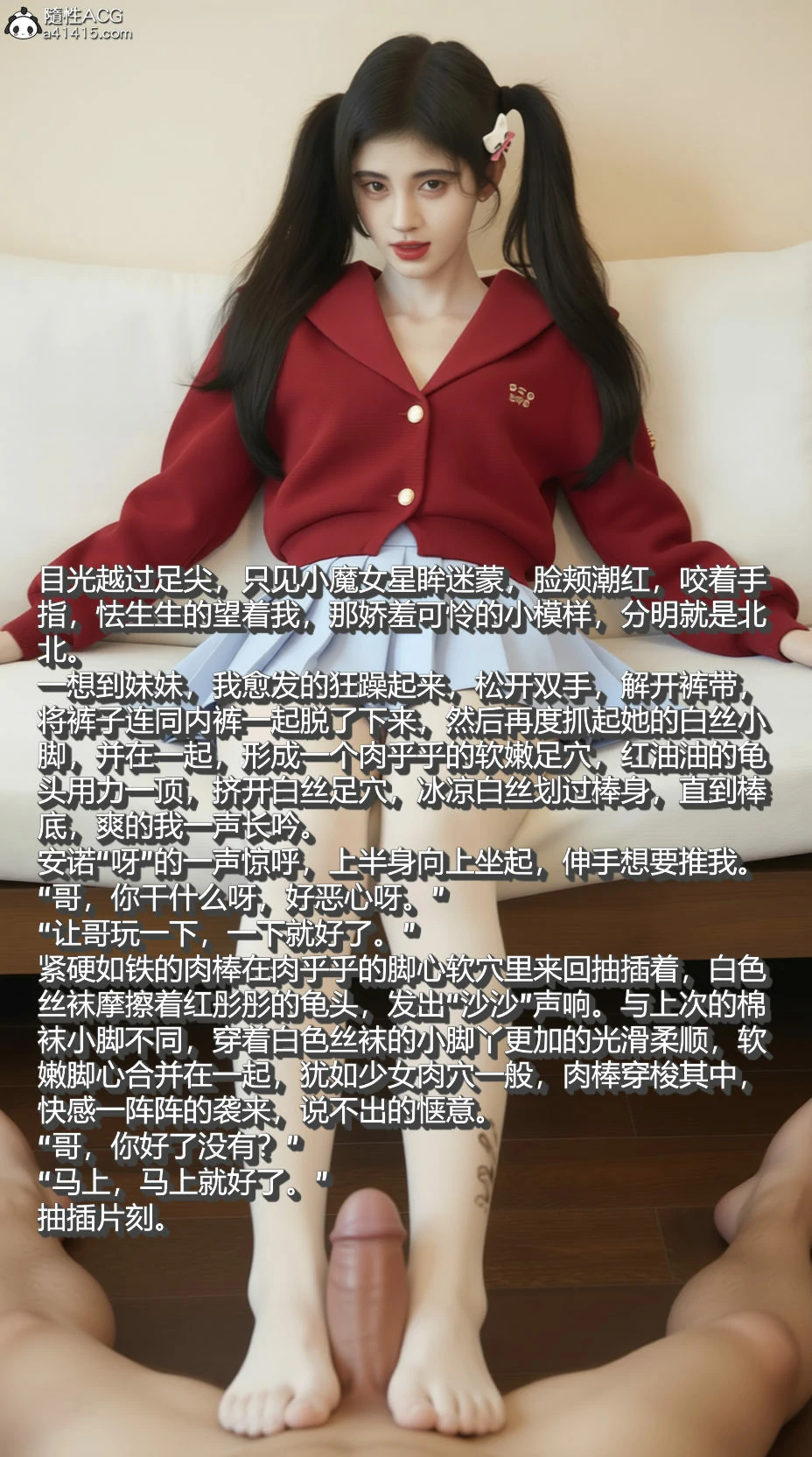 第72页