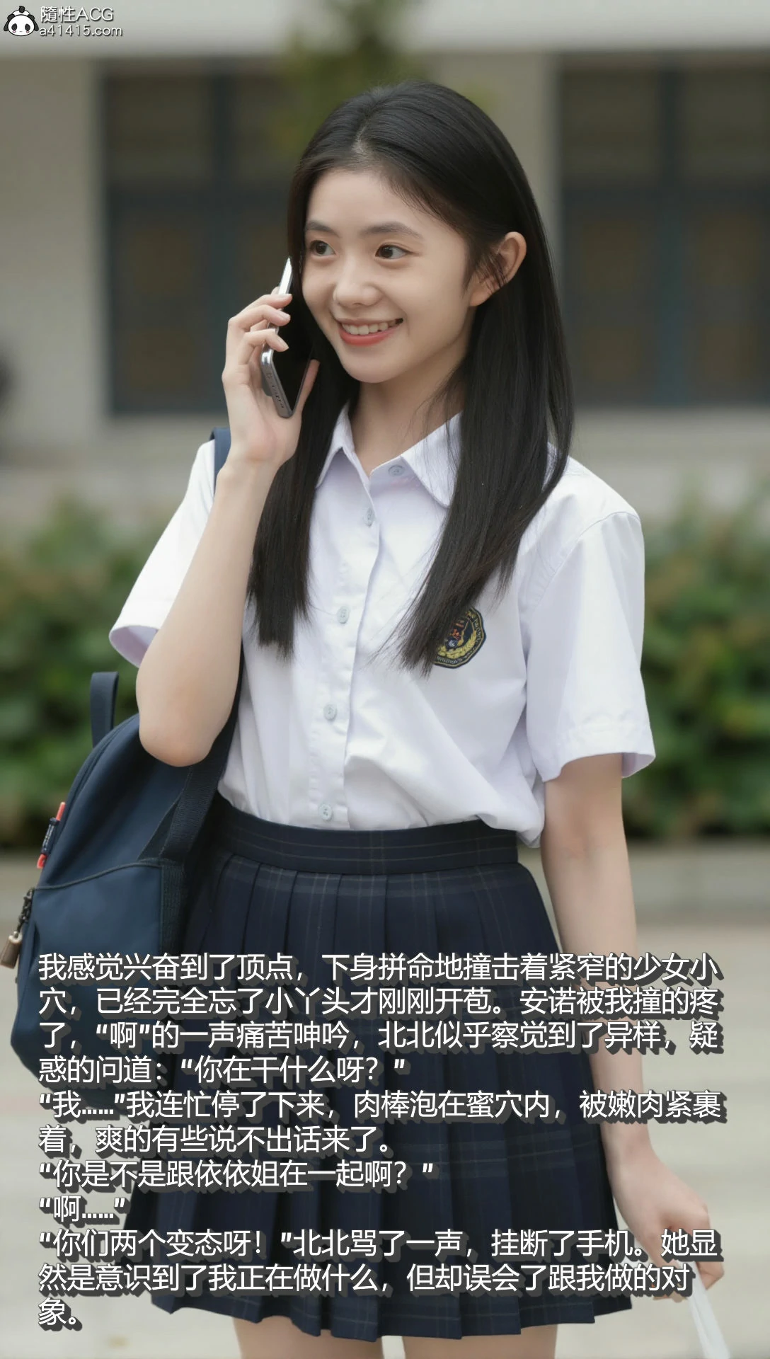 第94页