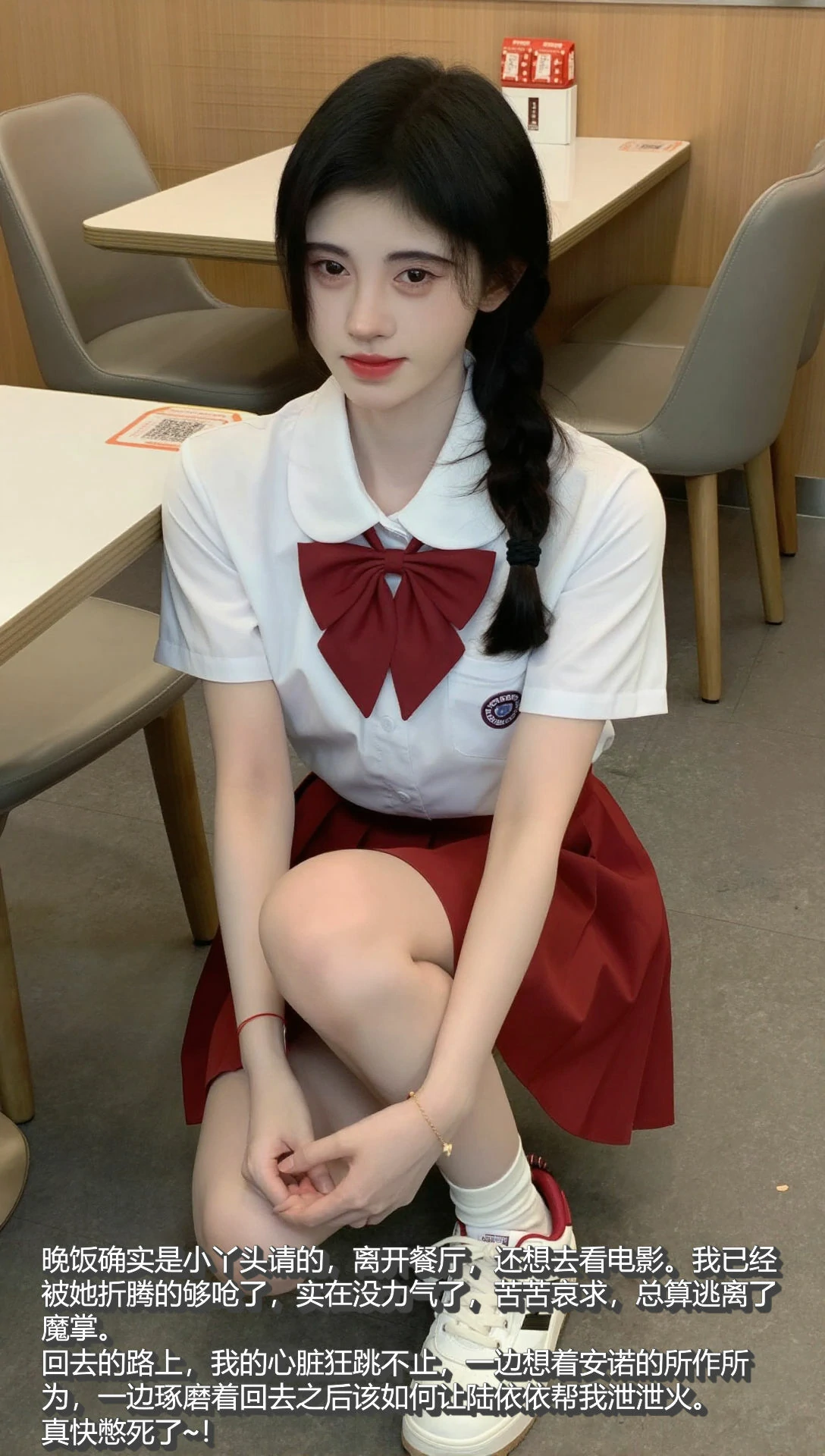 第42页