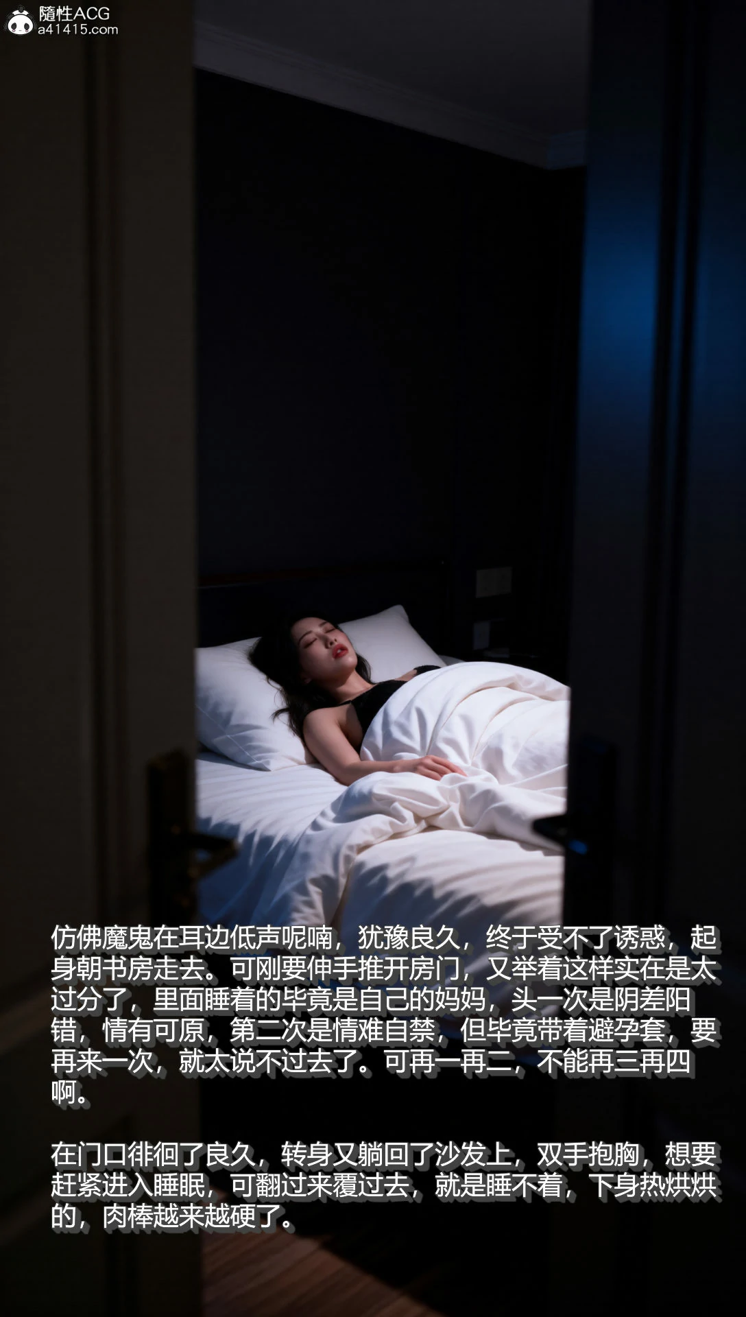 第79页
