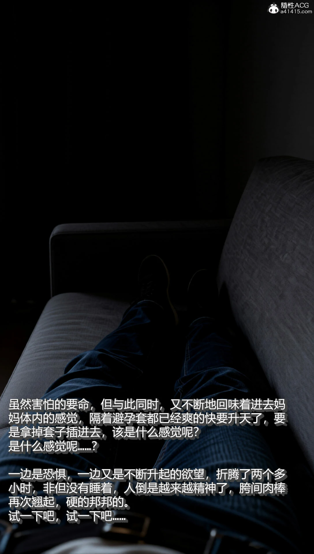 第78页