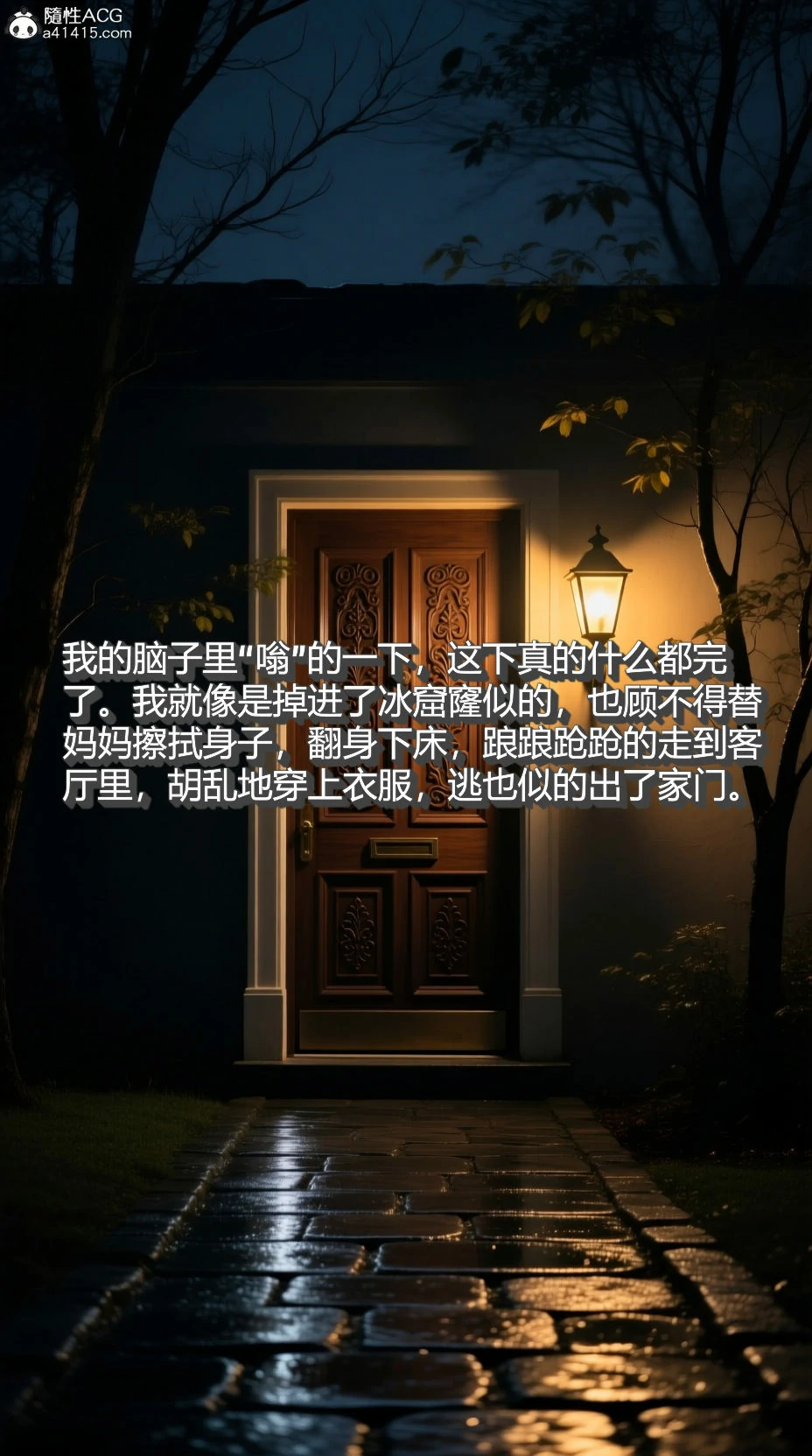 第100页