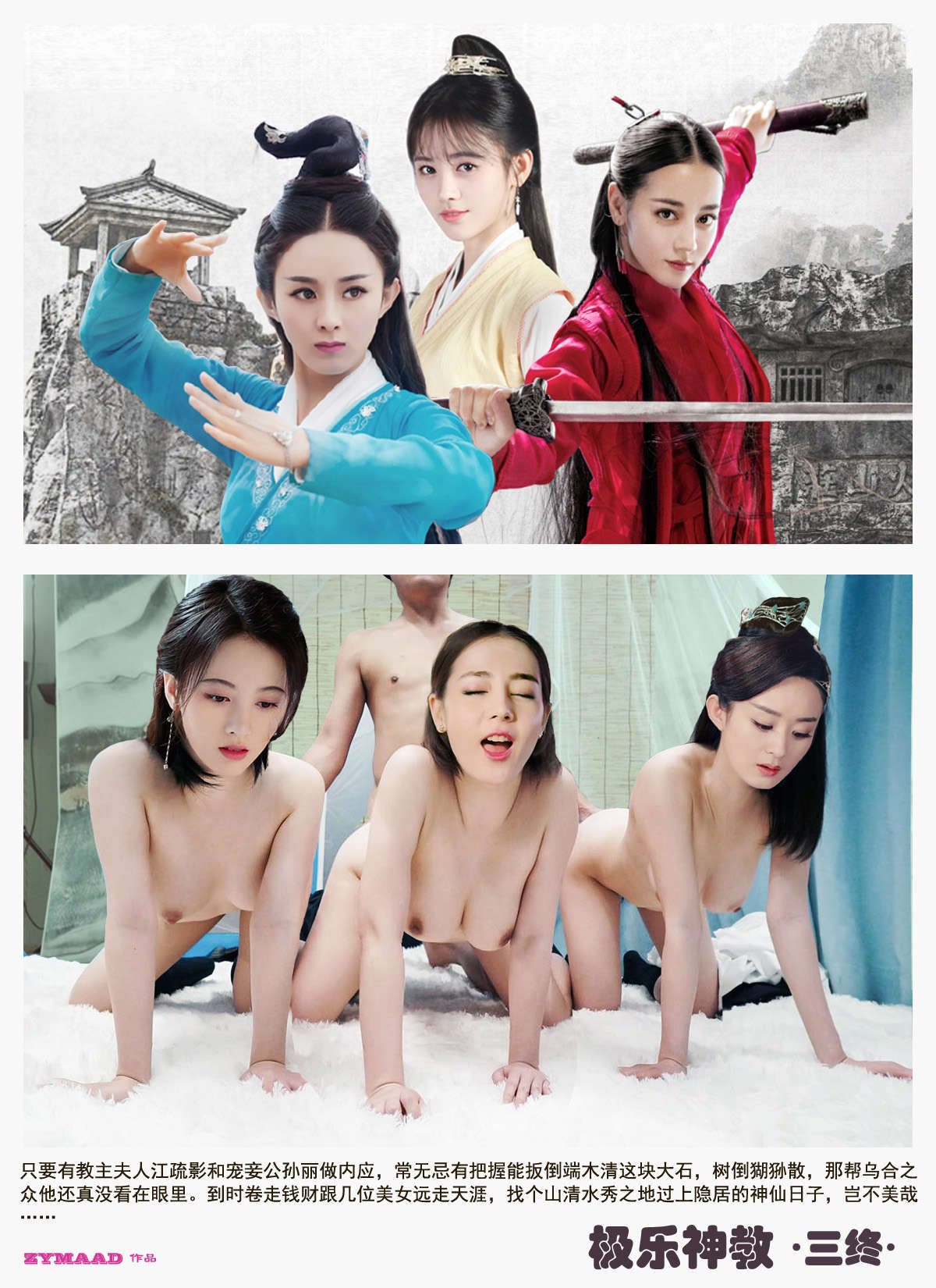 第21页