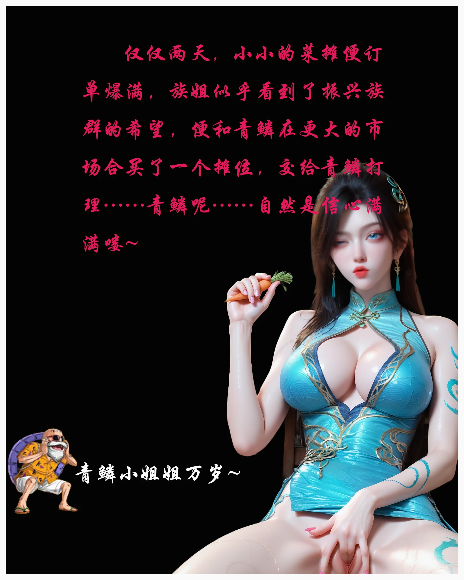 第64页