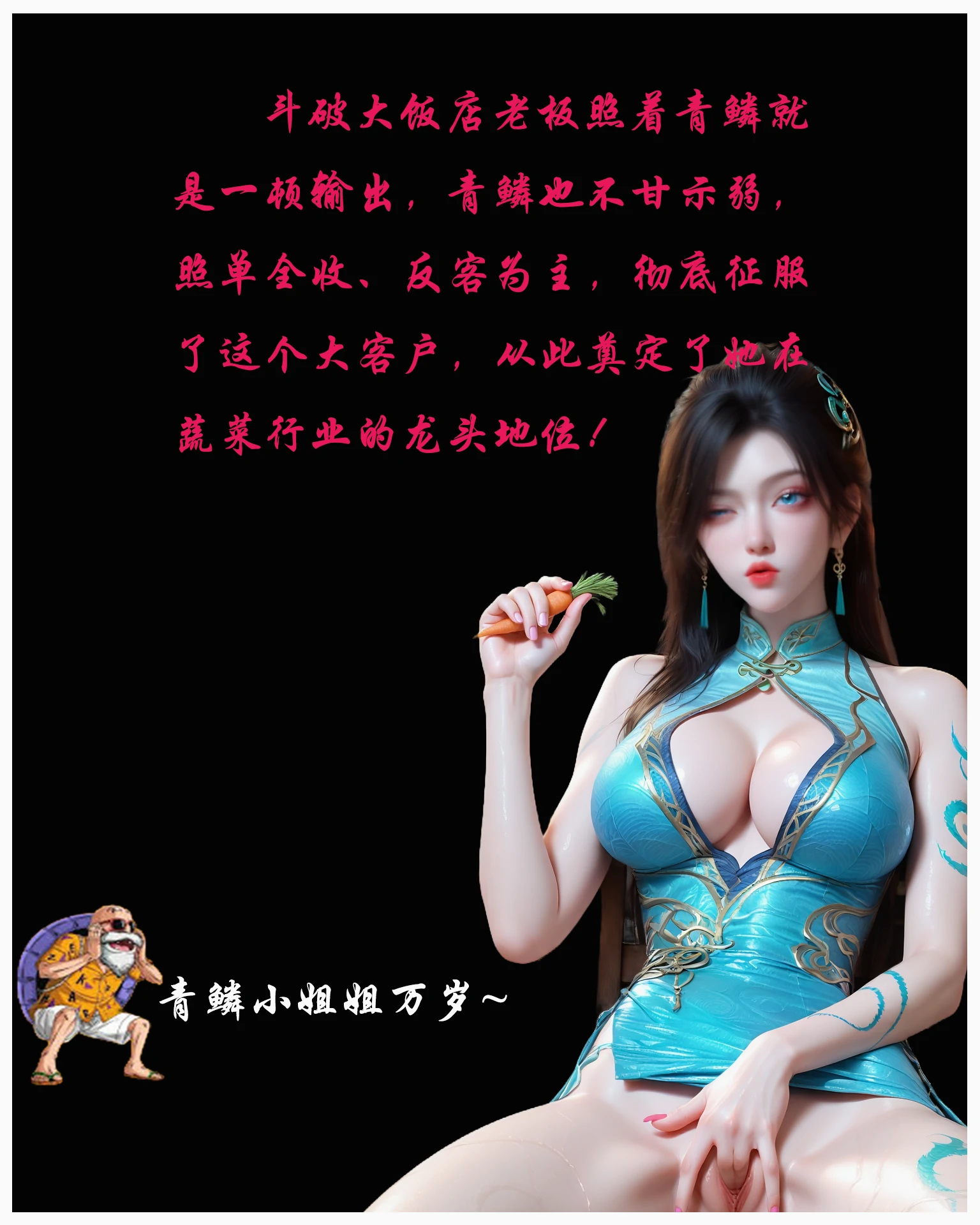 第123页