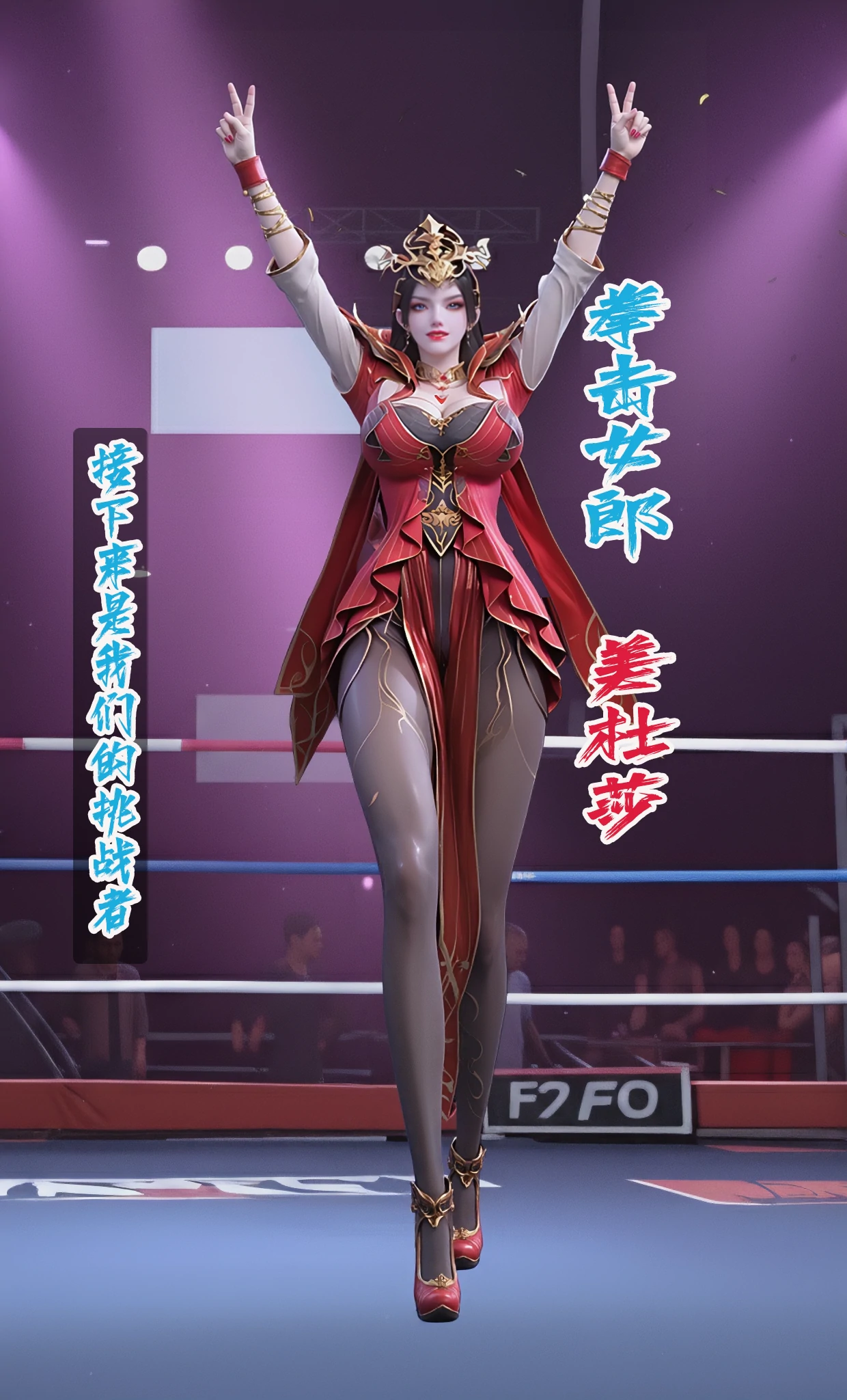 第91页