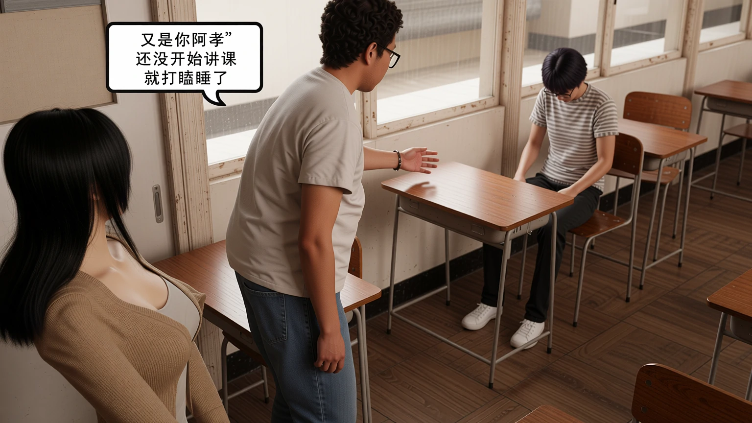 第26页