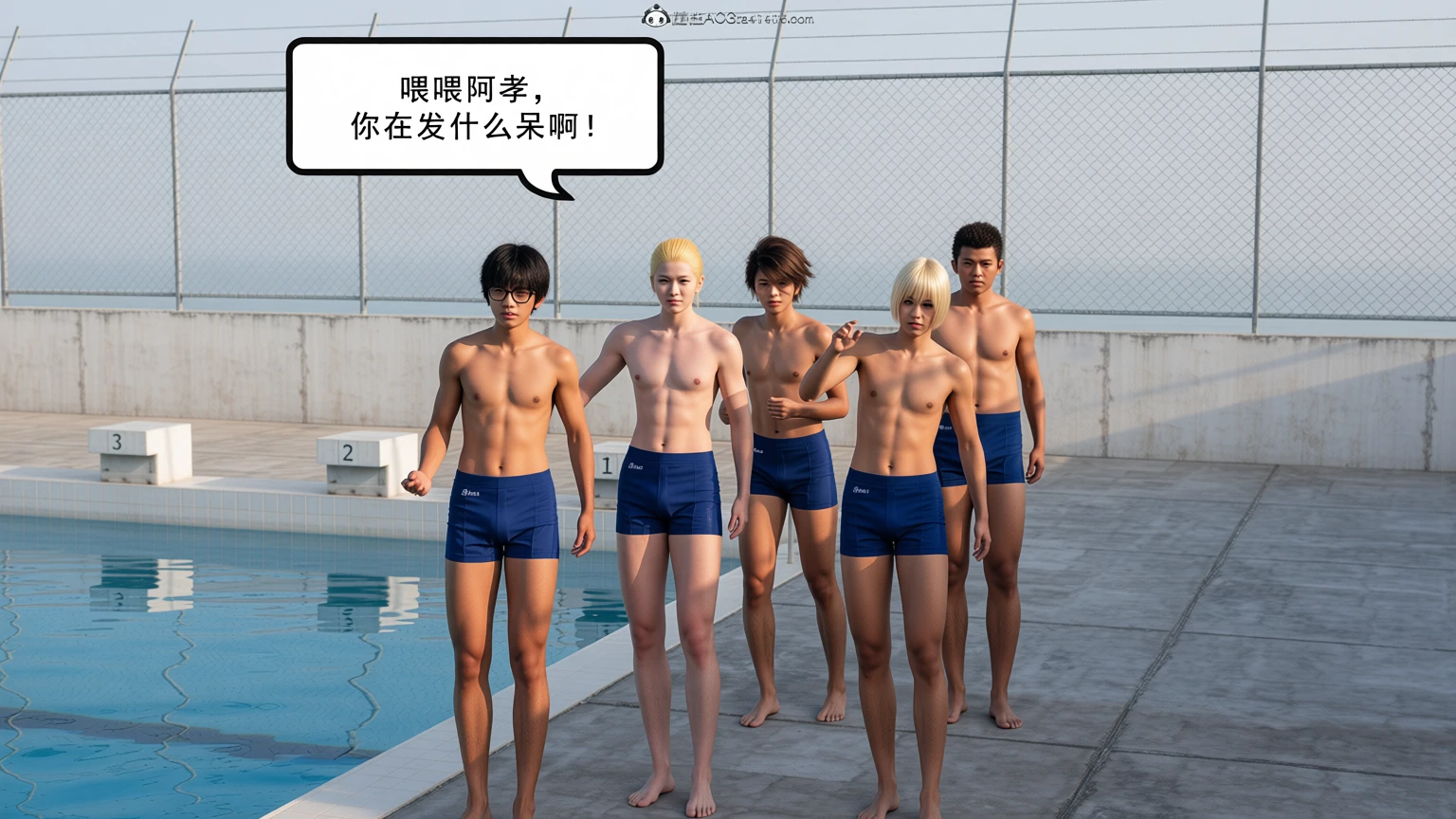 第88页