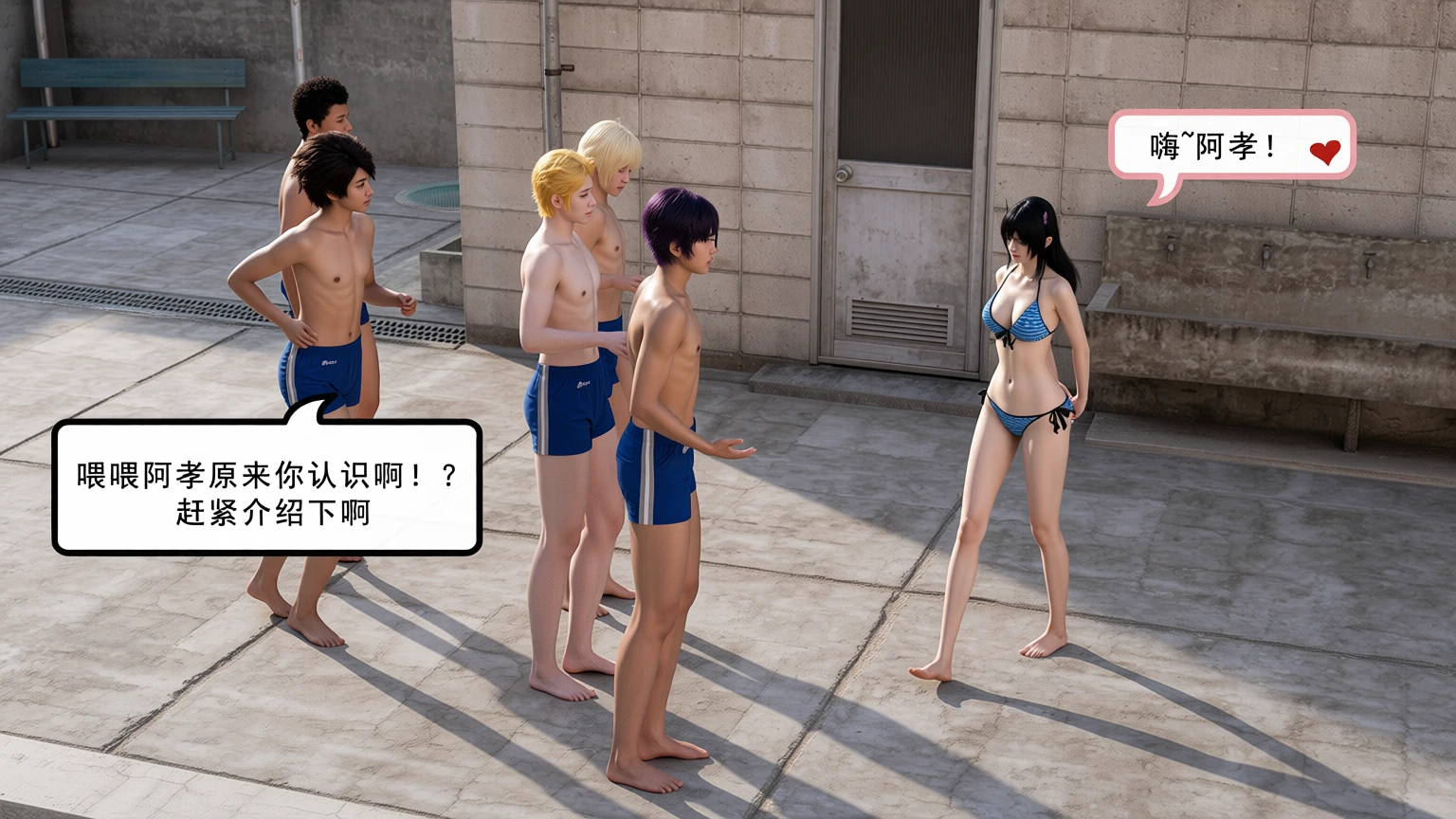 第91页