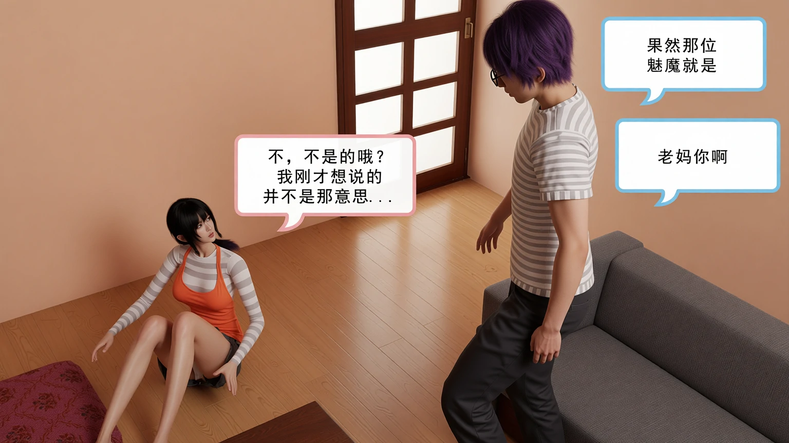 第107页