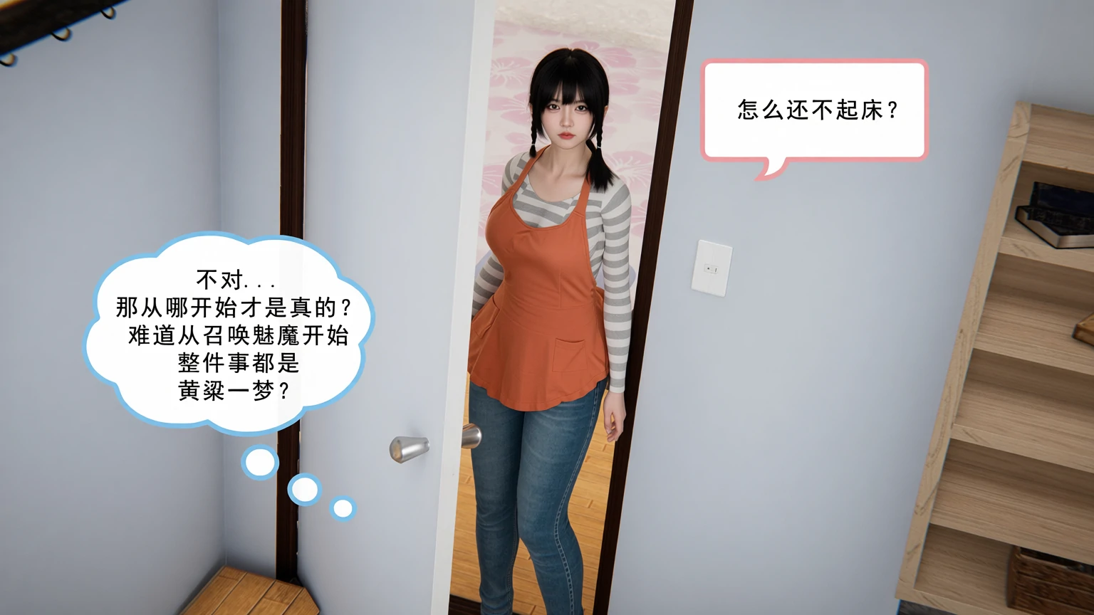 第134页