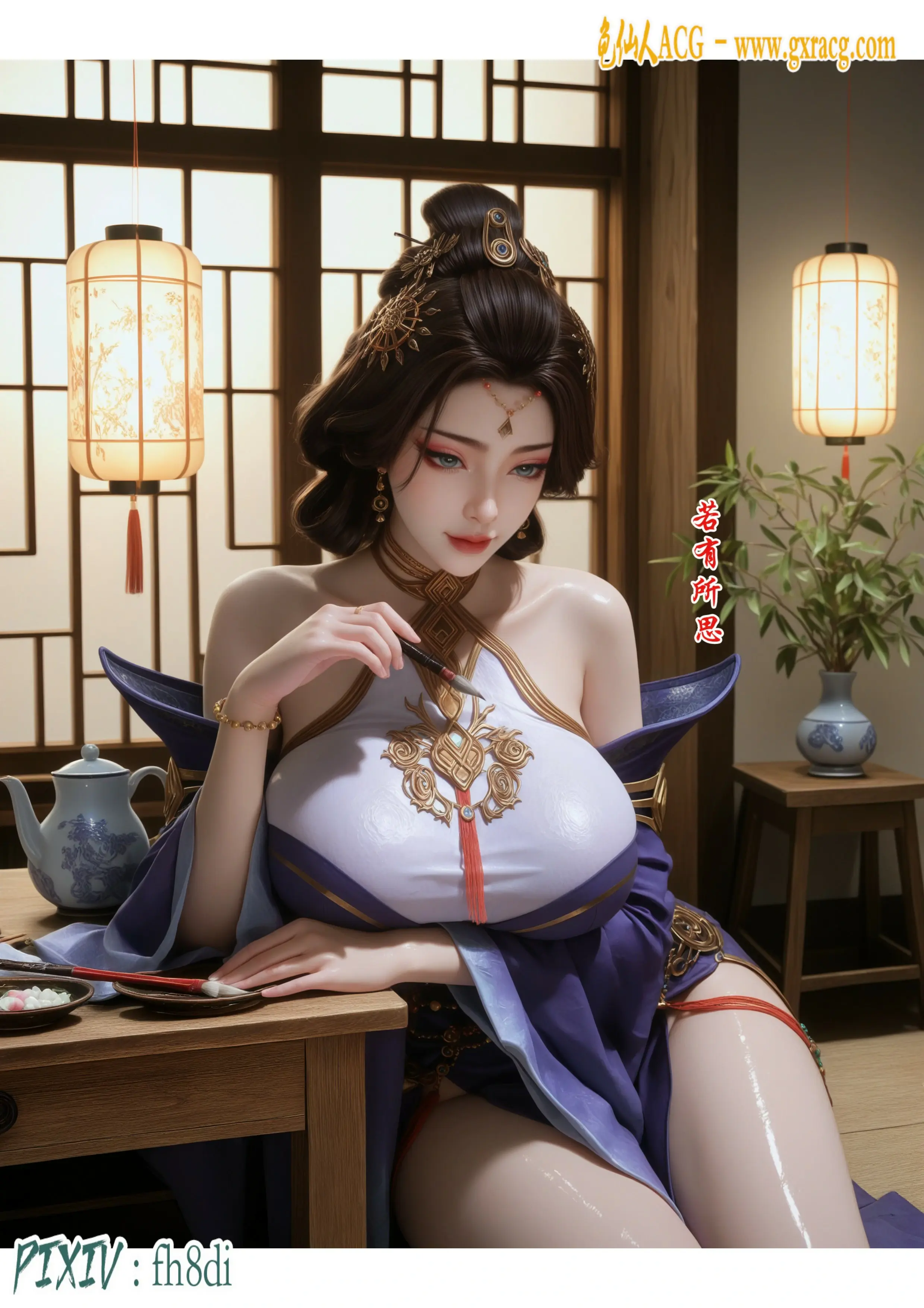 第27页