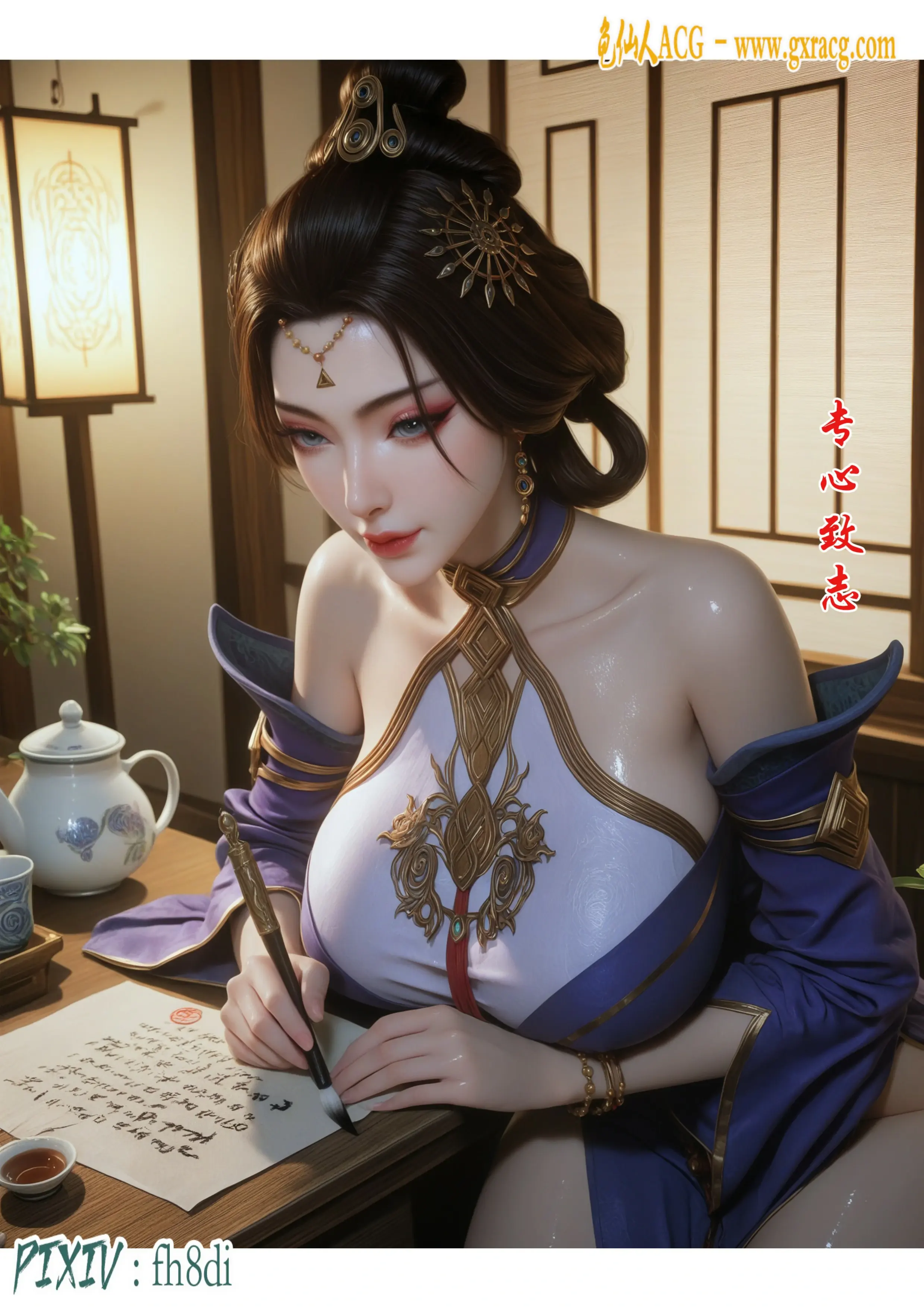 第26页