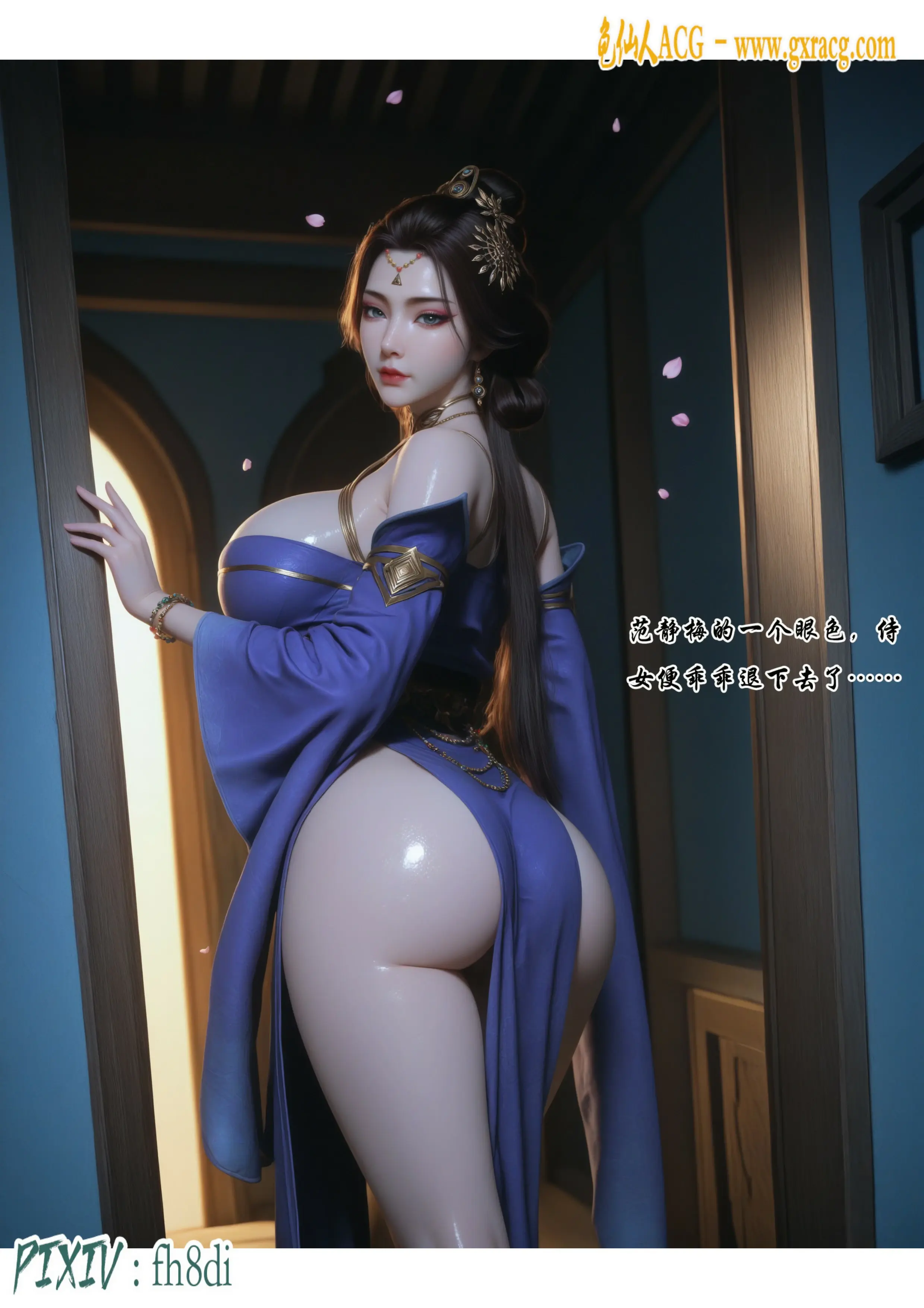 第35页