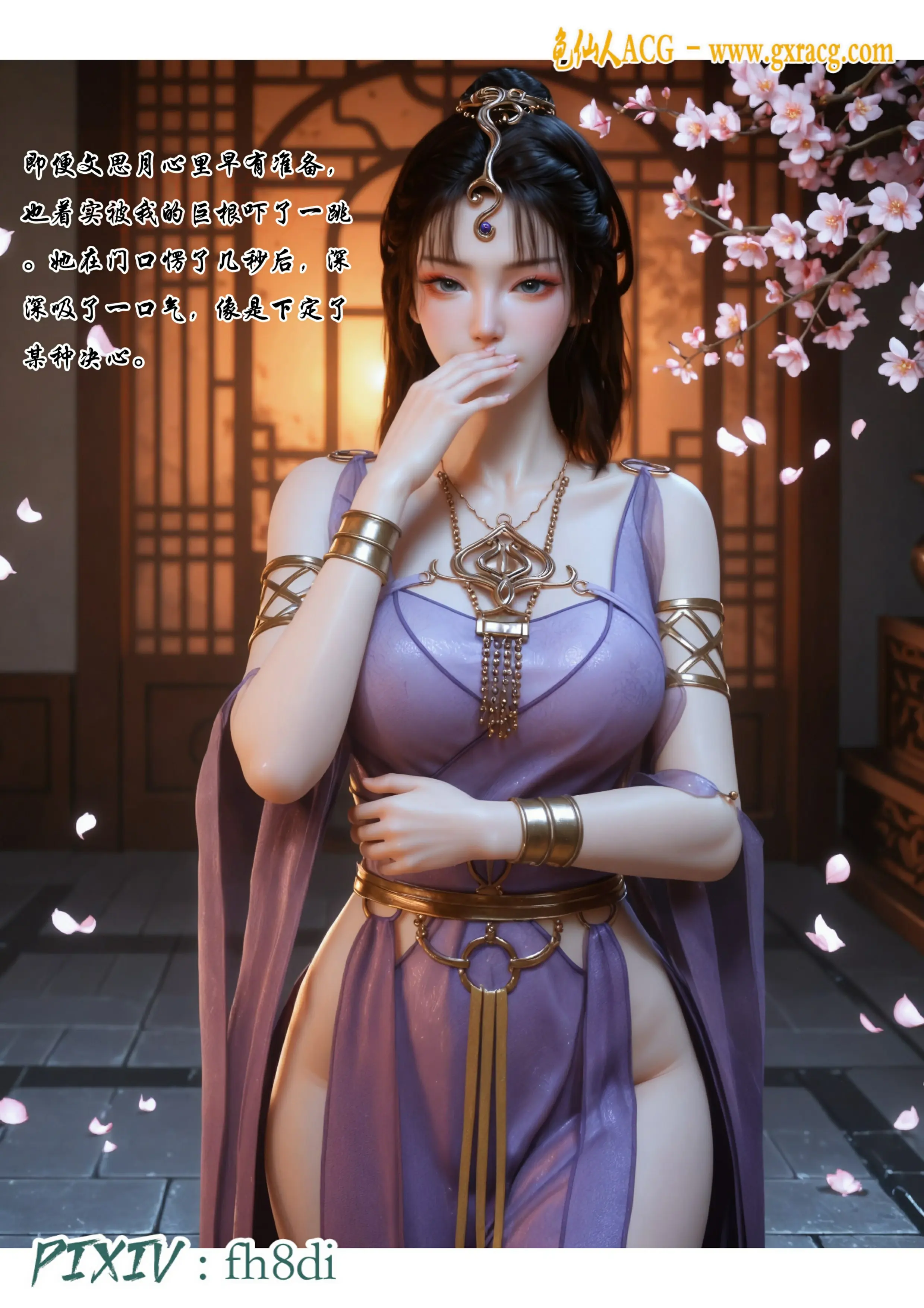 第66页