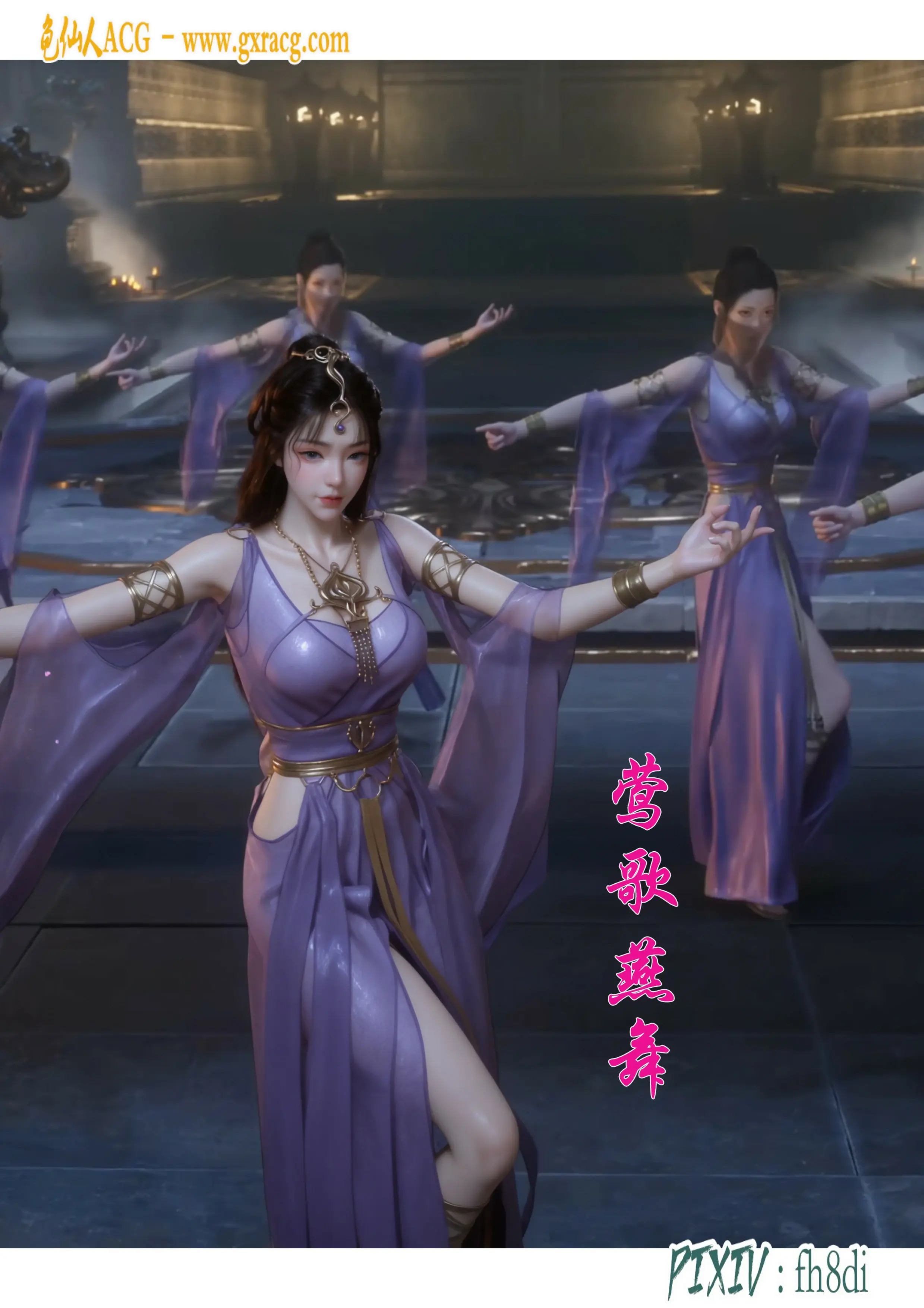 第31页