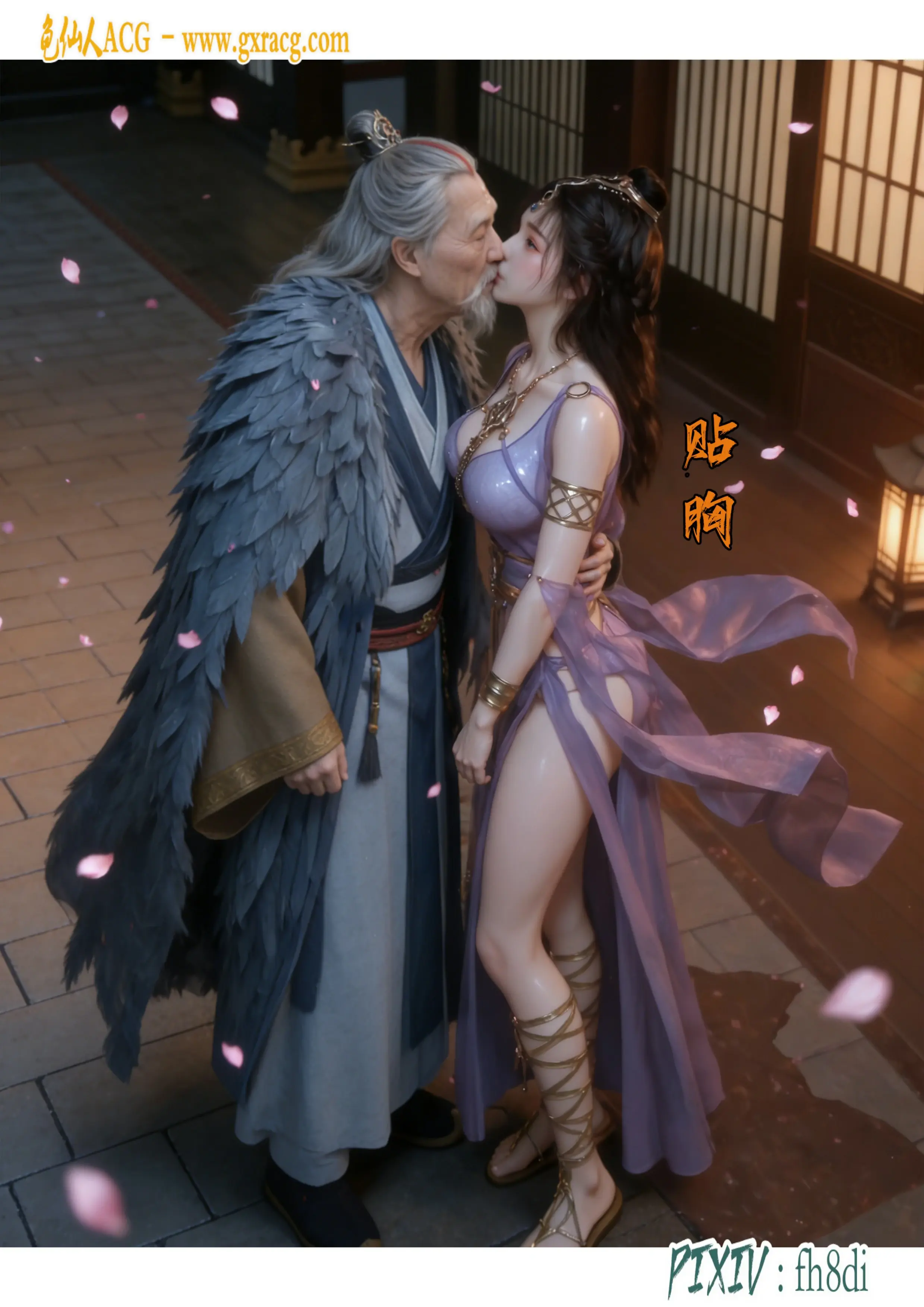 第39页
