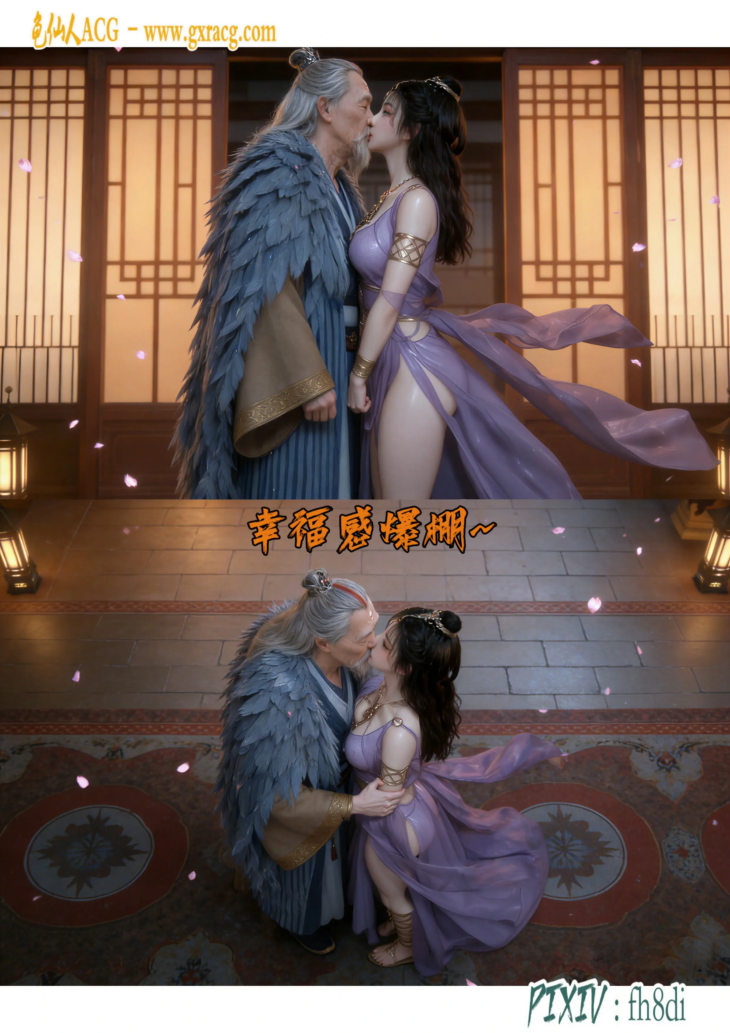 第41页