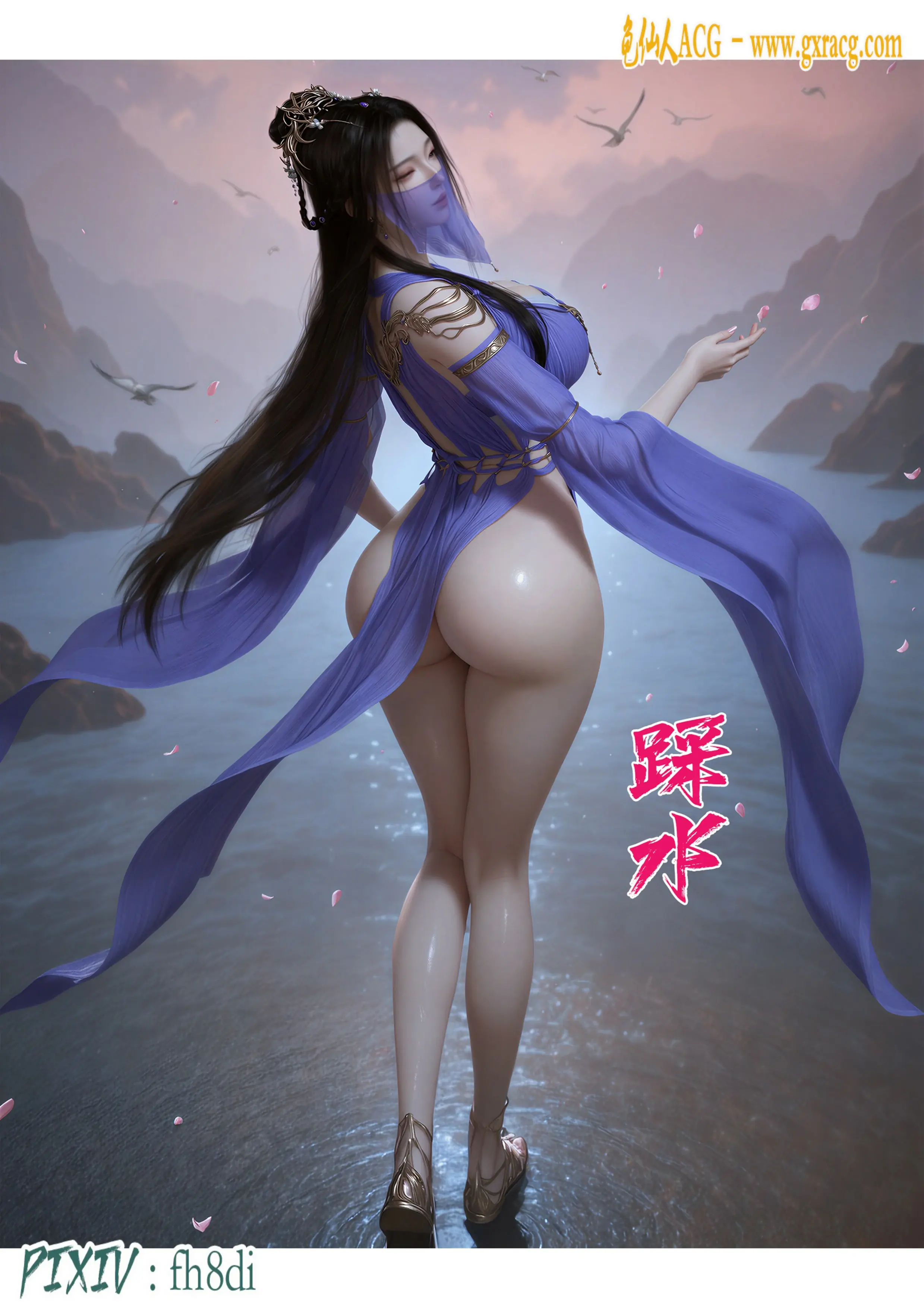 第12页