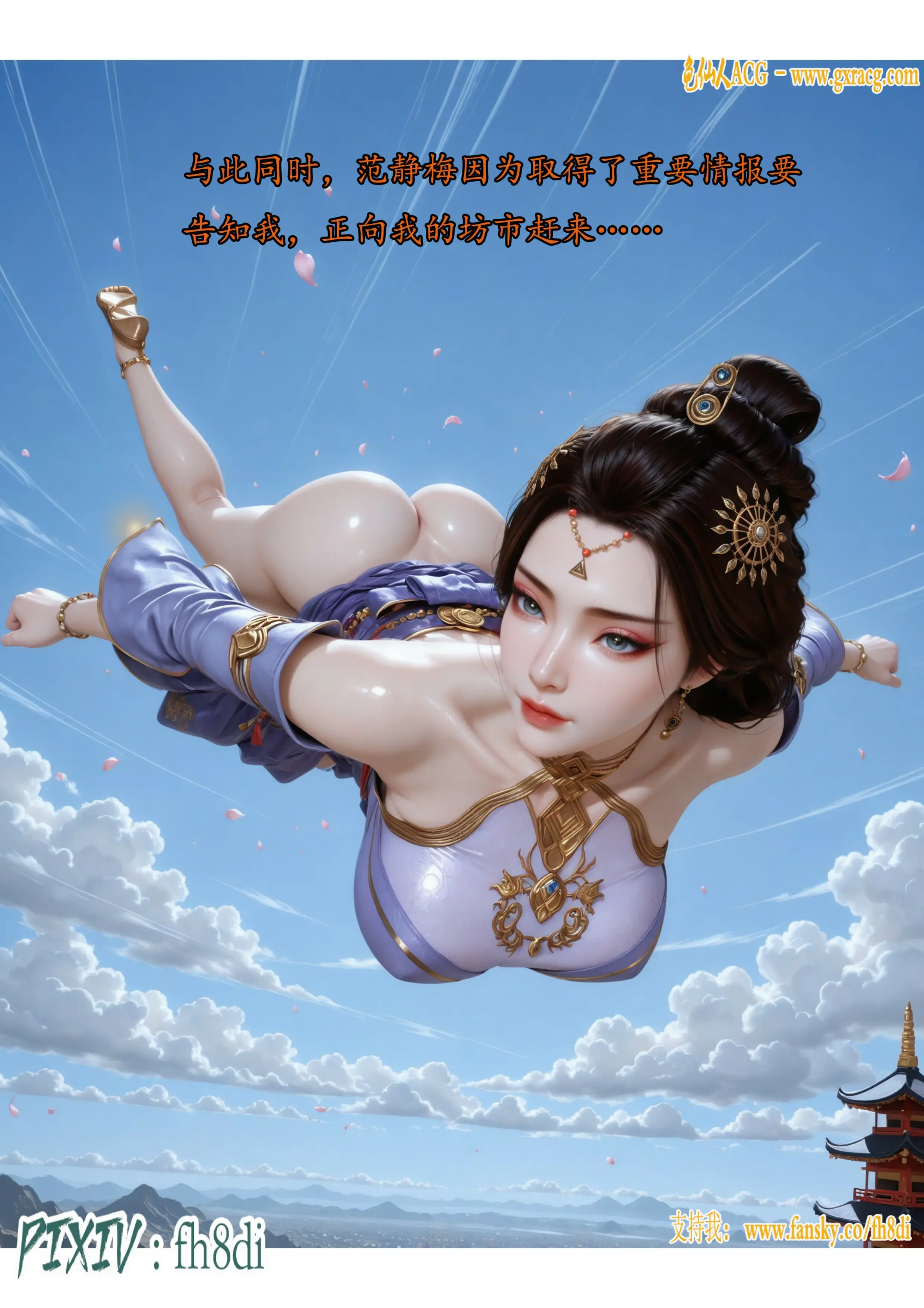 第47页