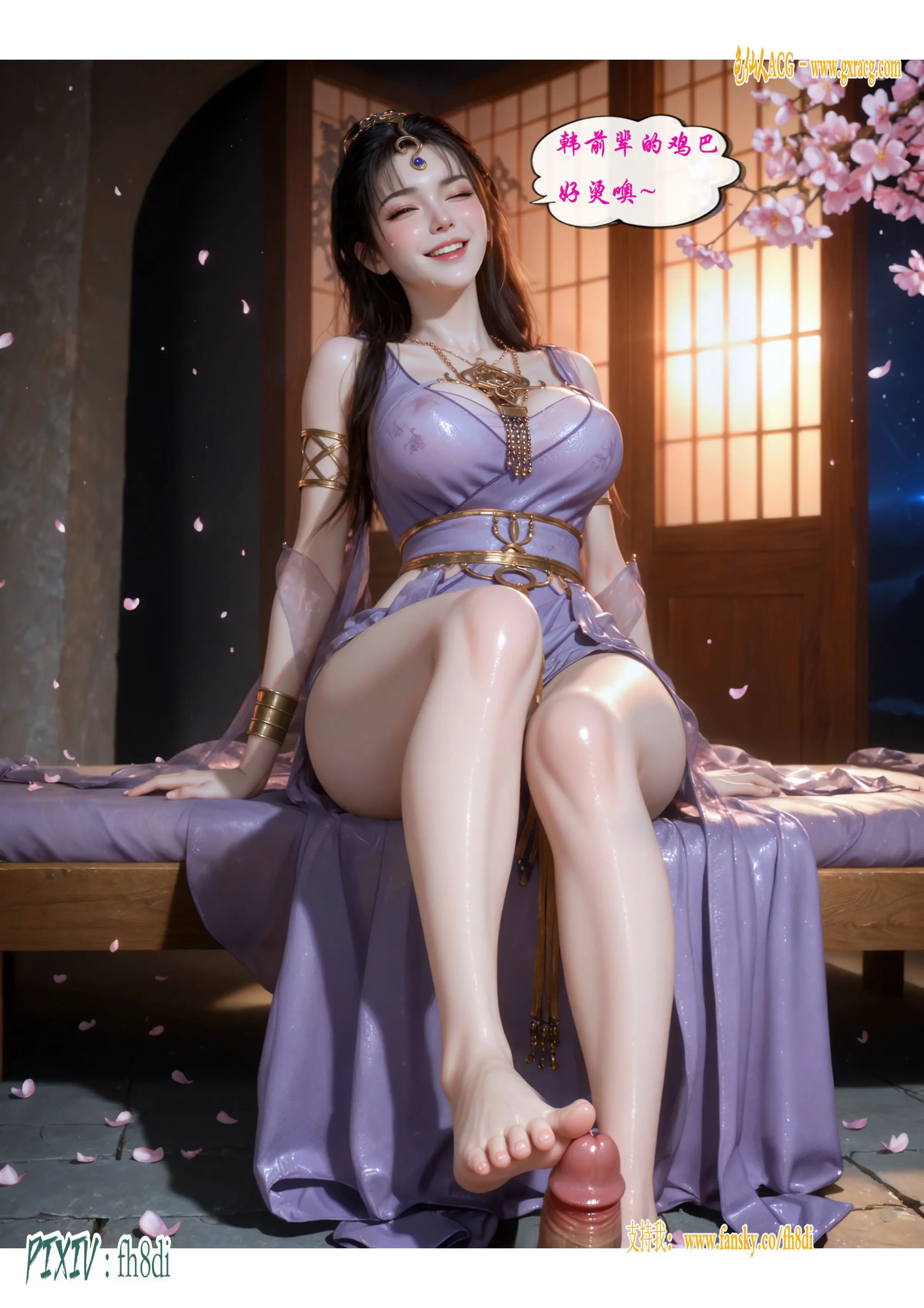 第64页