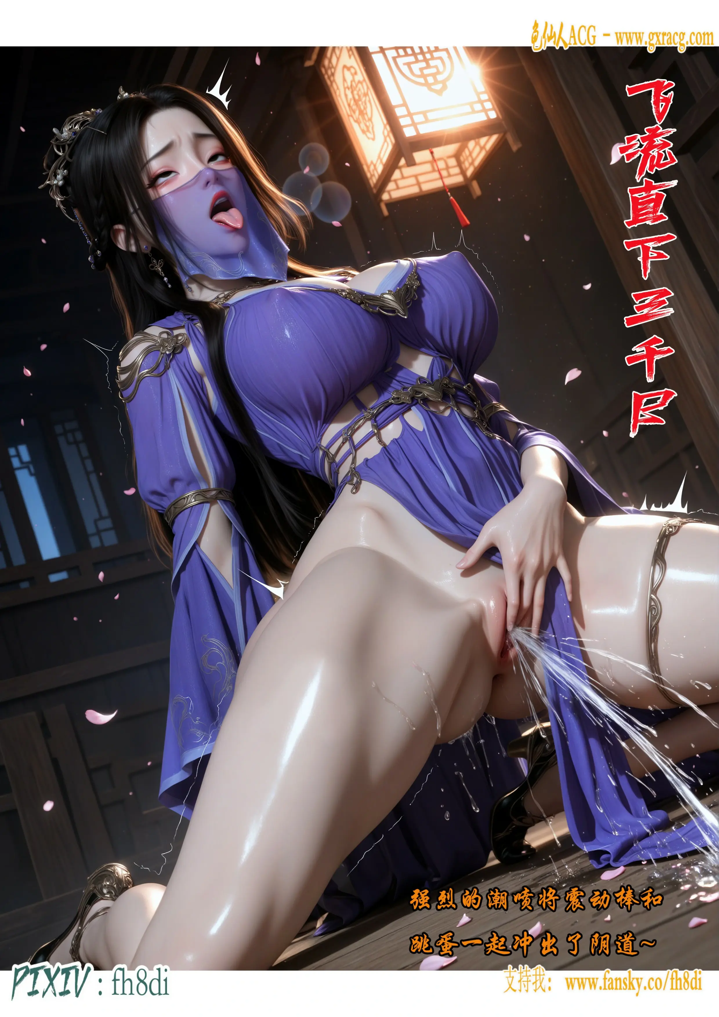 第54页