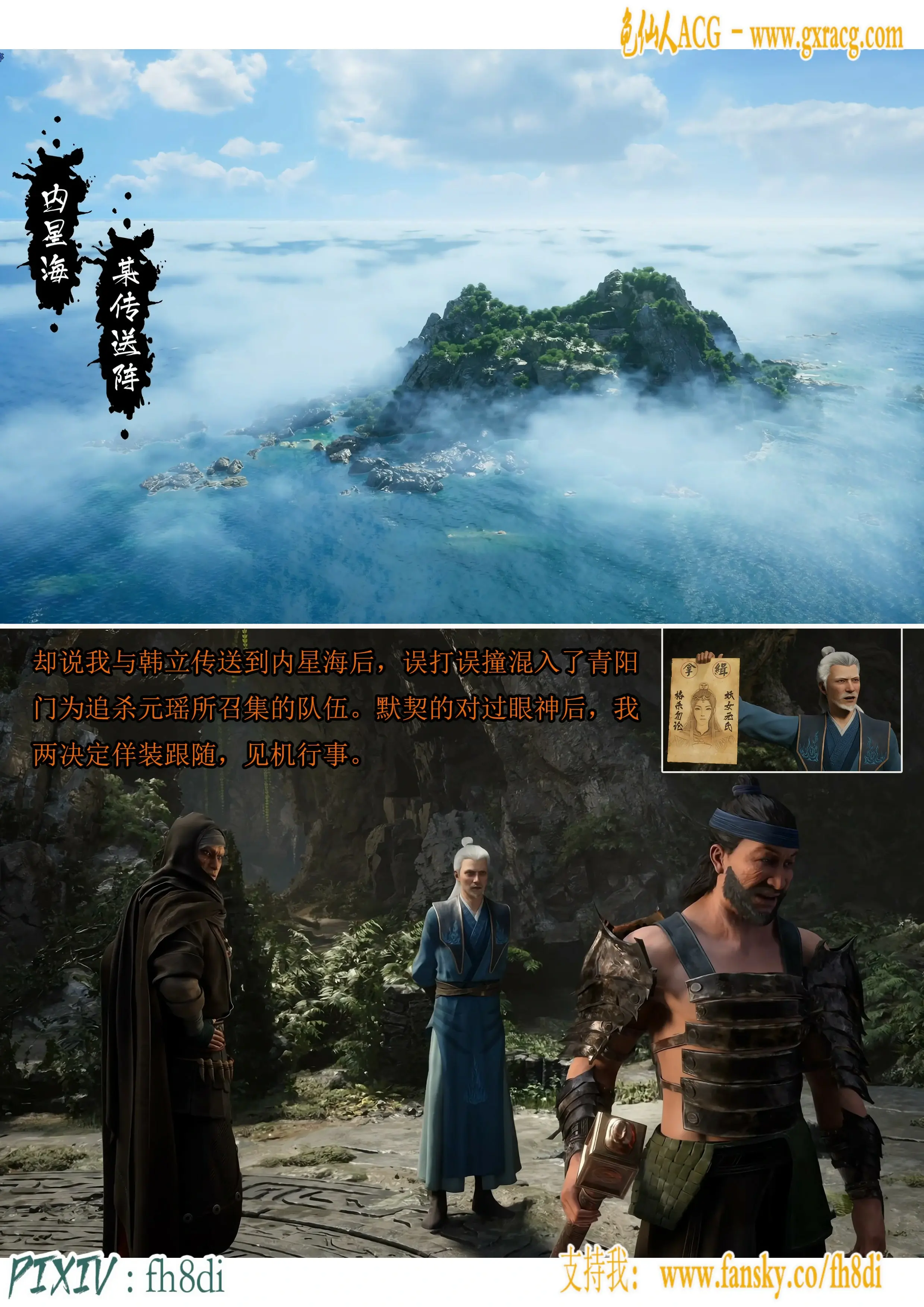 第25页