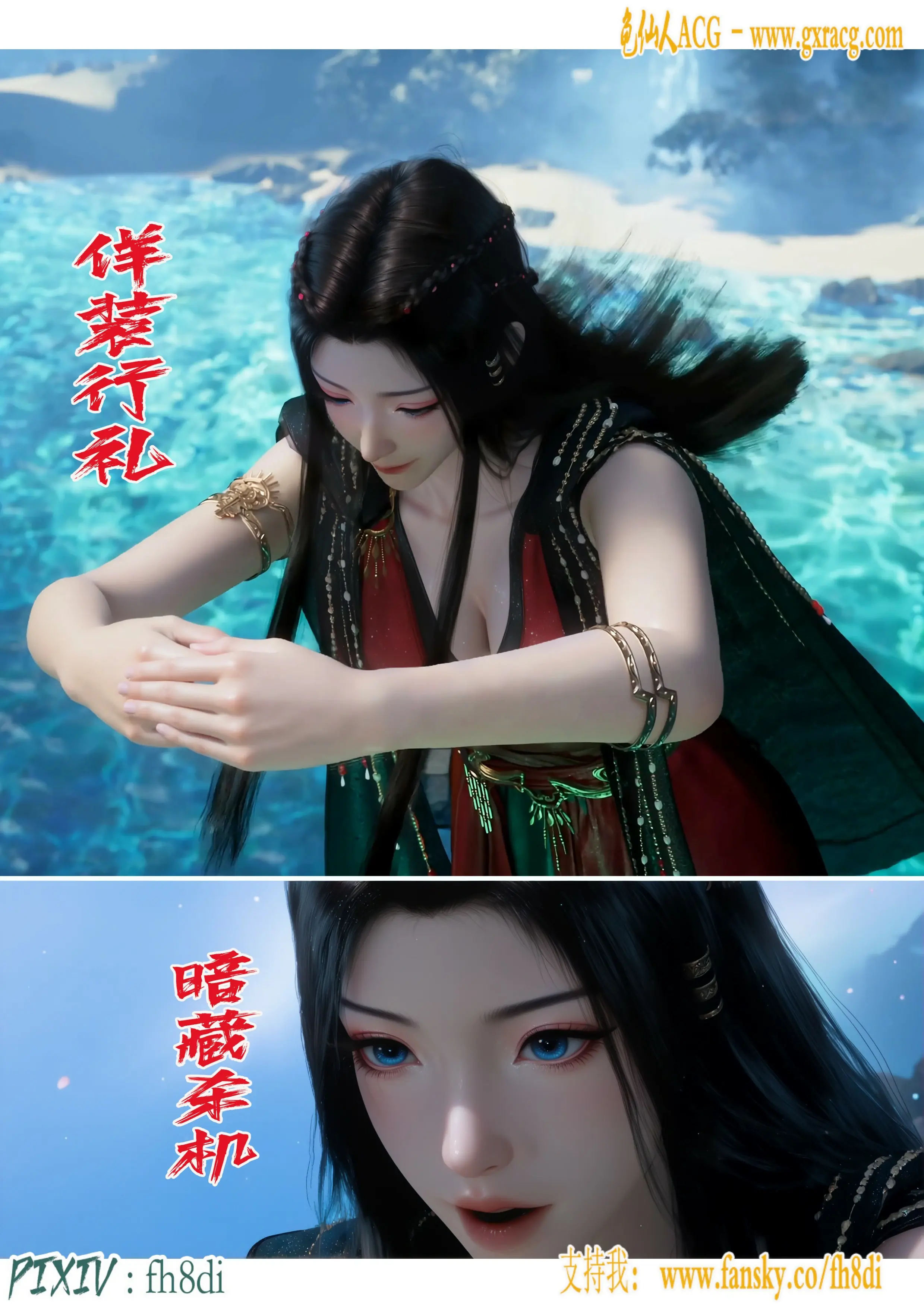 第31页