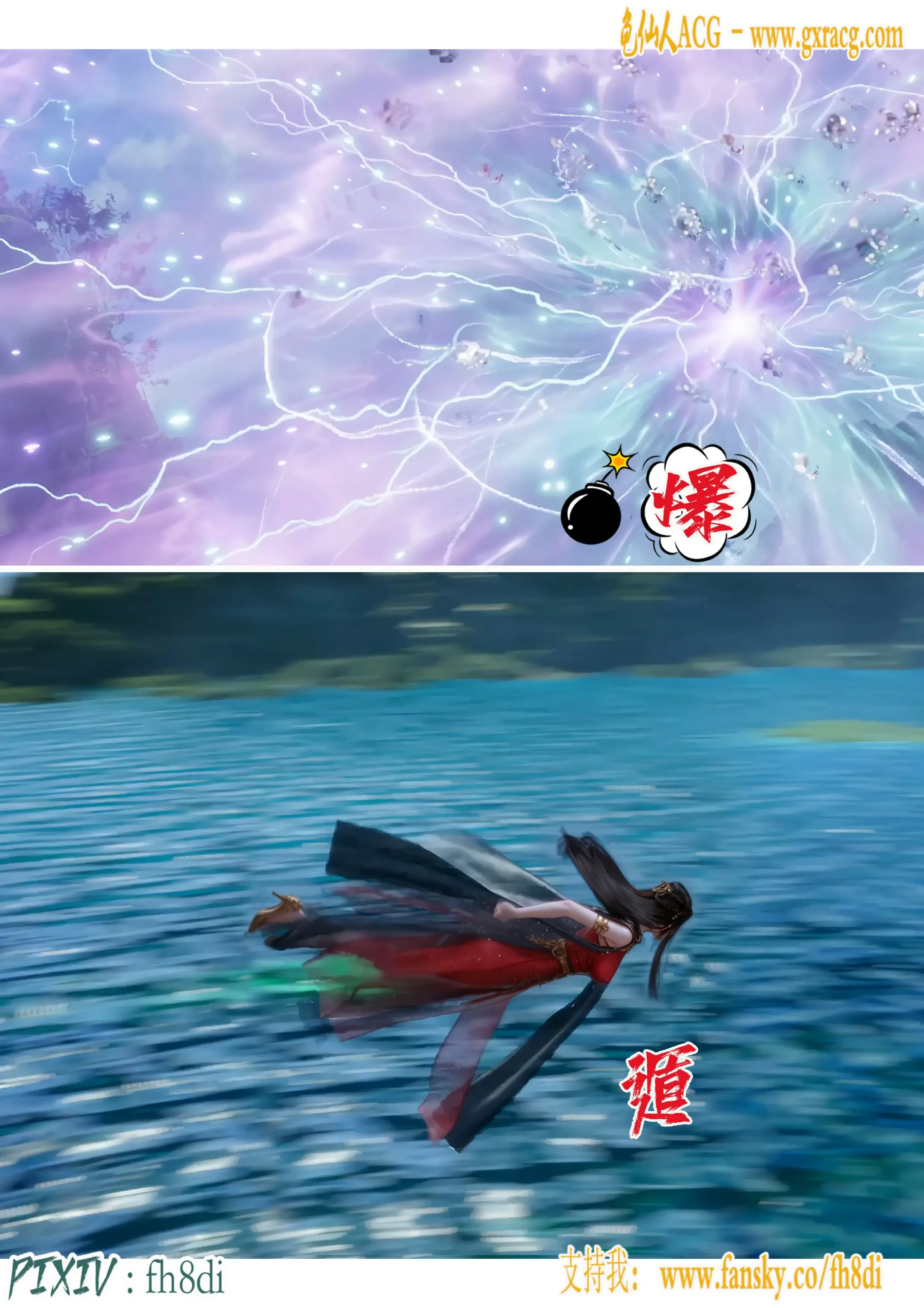 第33页