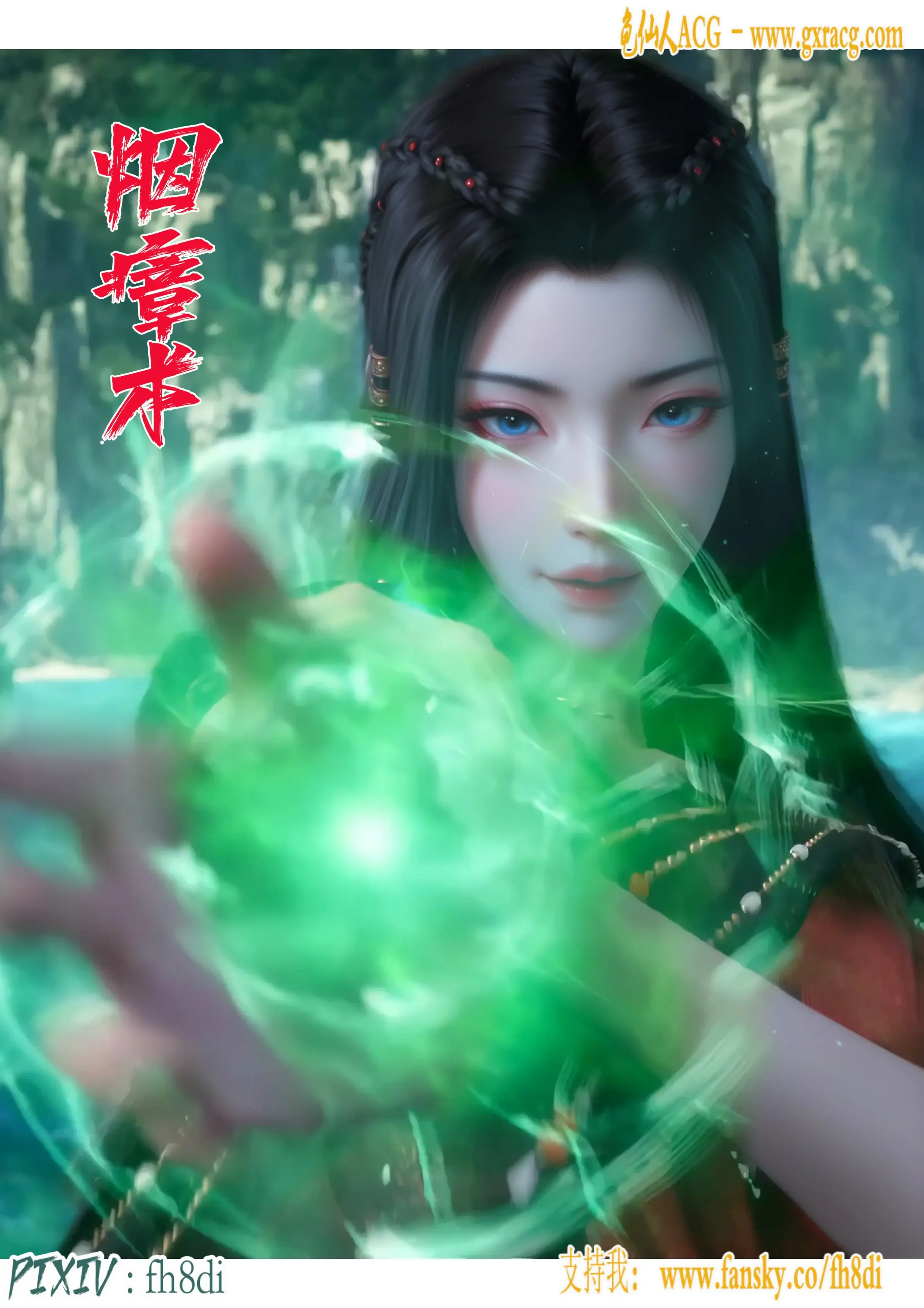 第34页