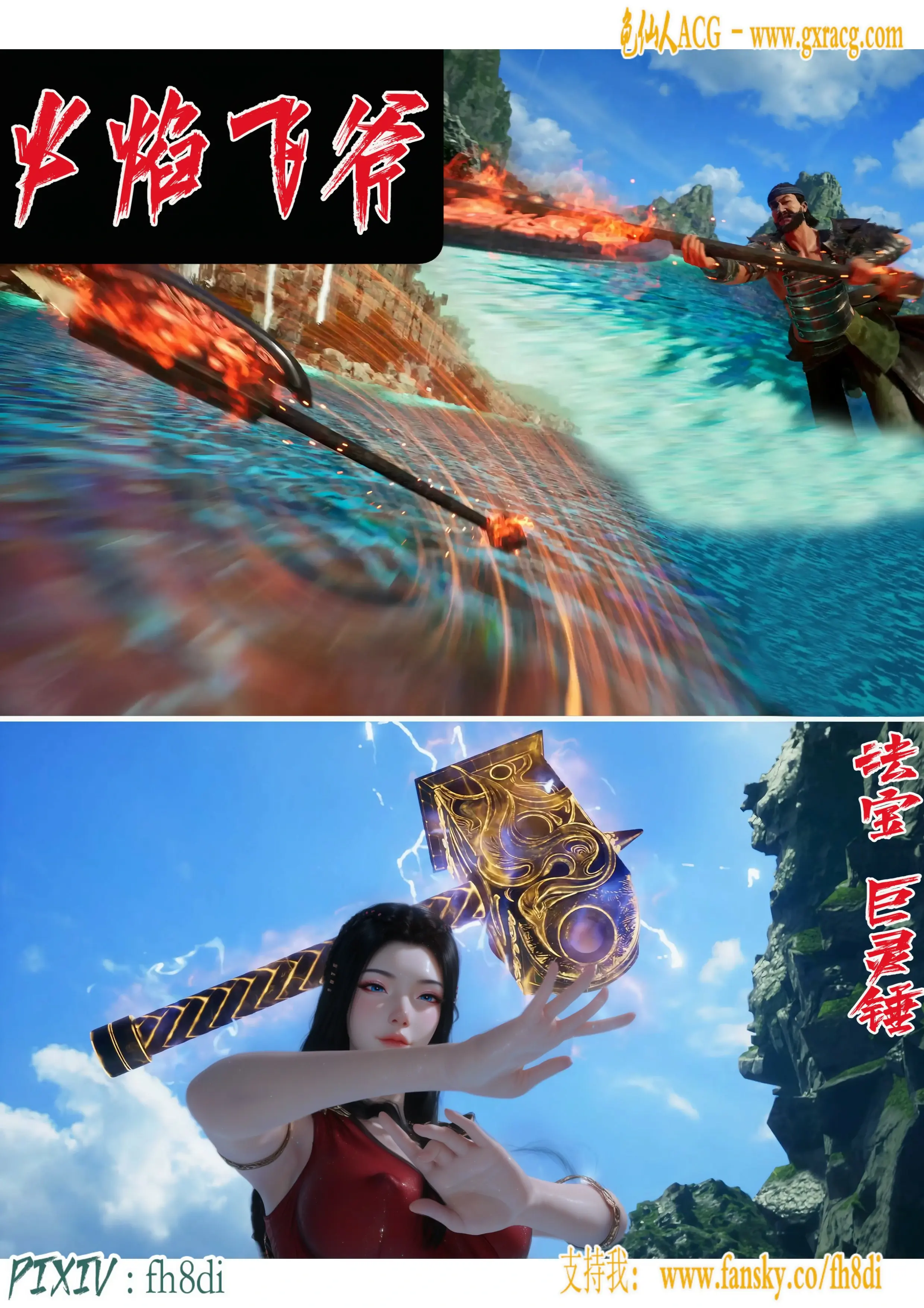 第37页
