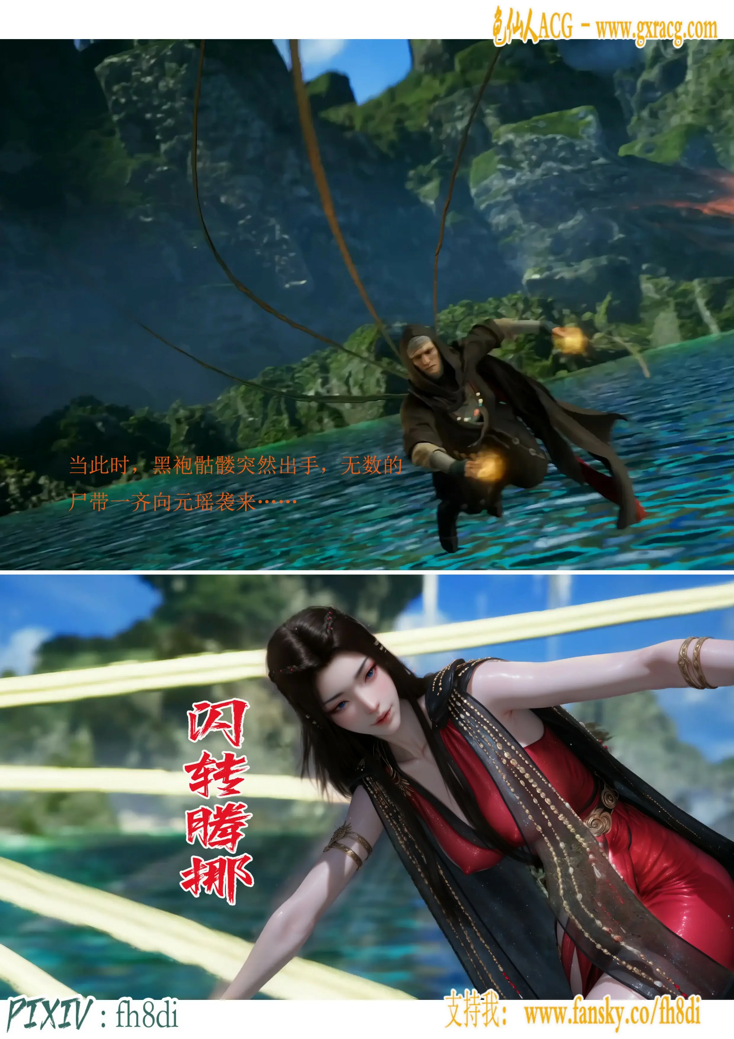 第39页