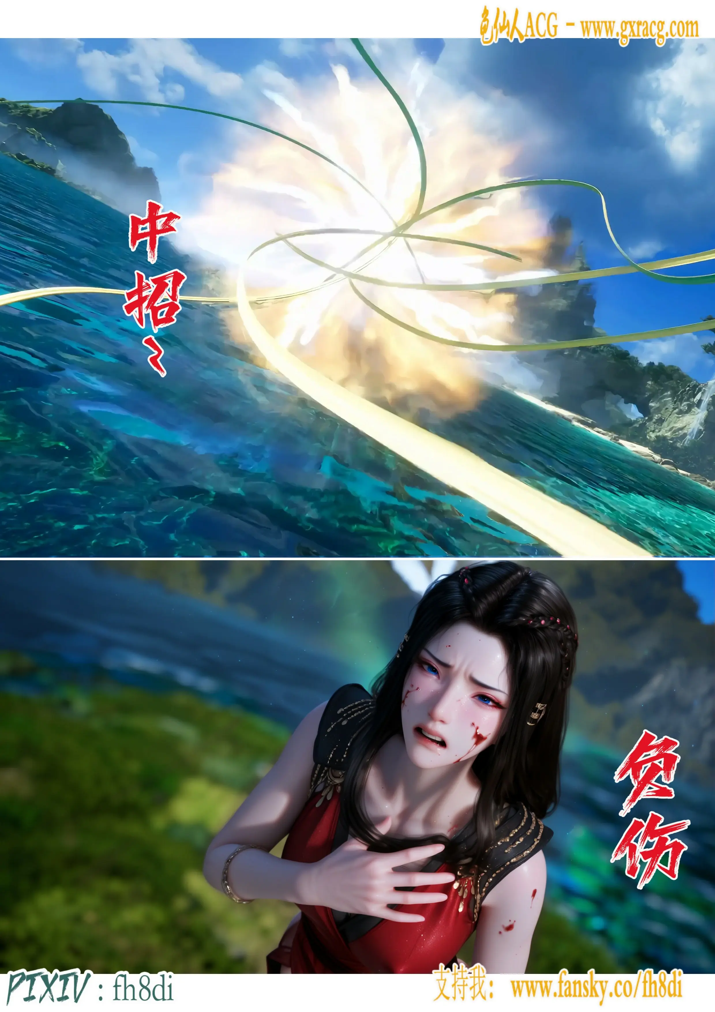 第40页
