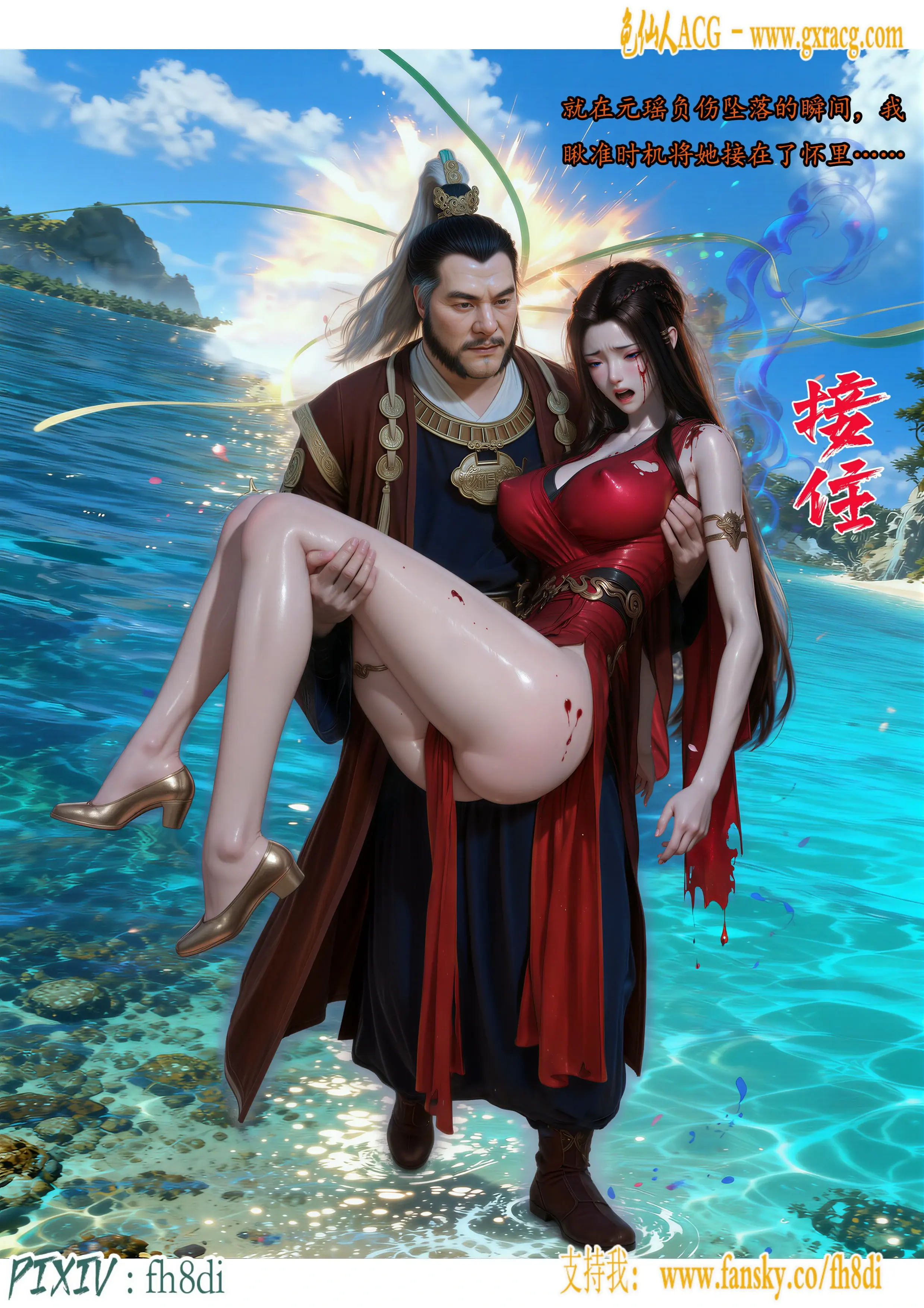 第41页
