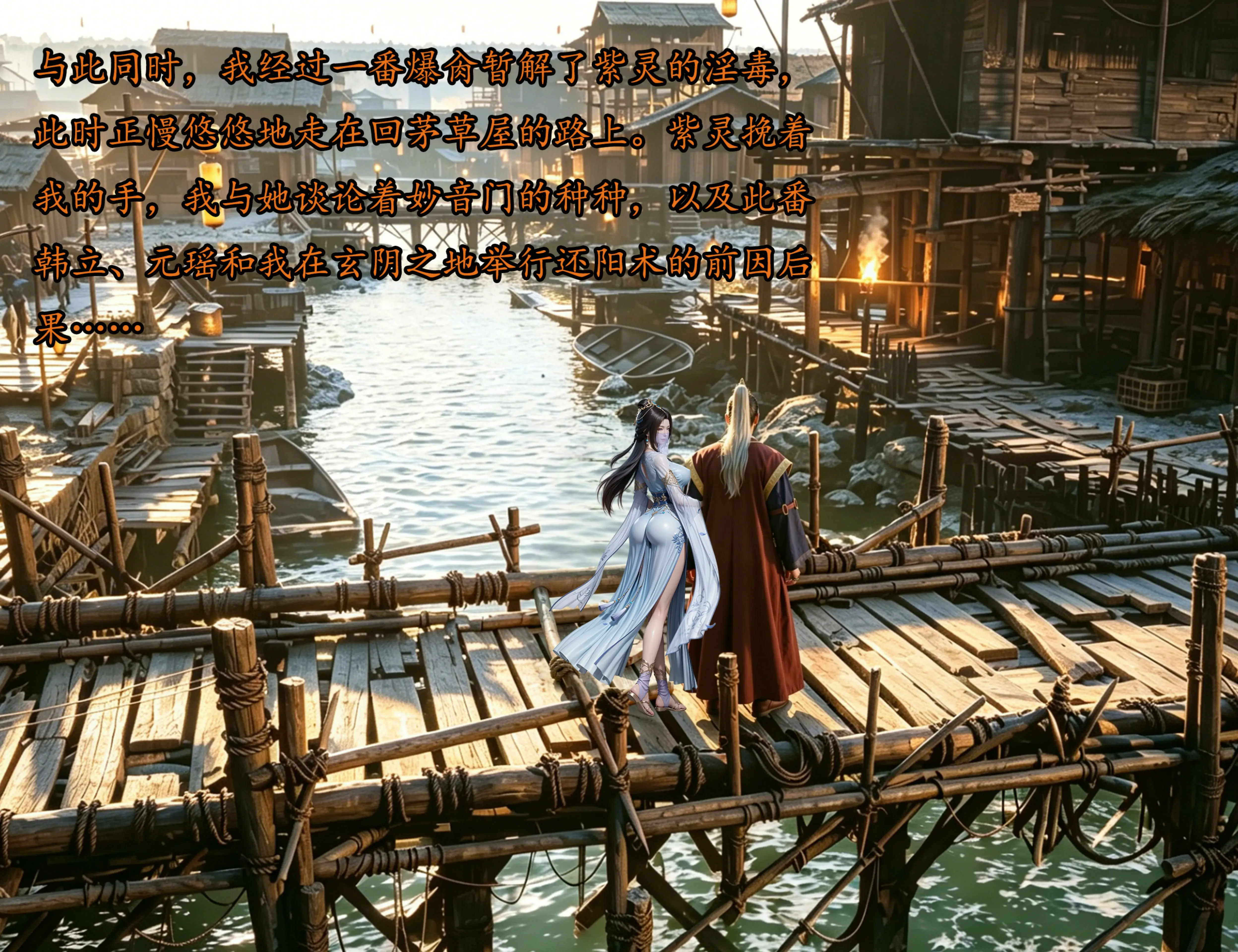 第72页