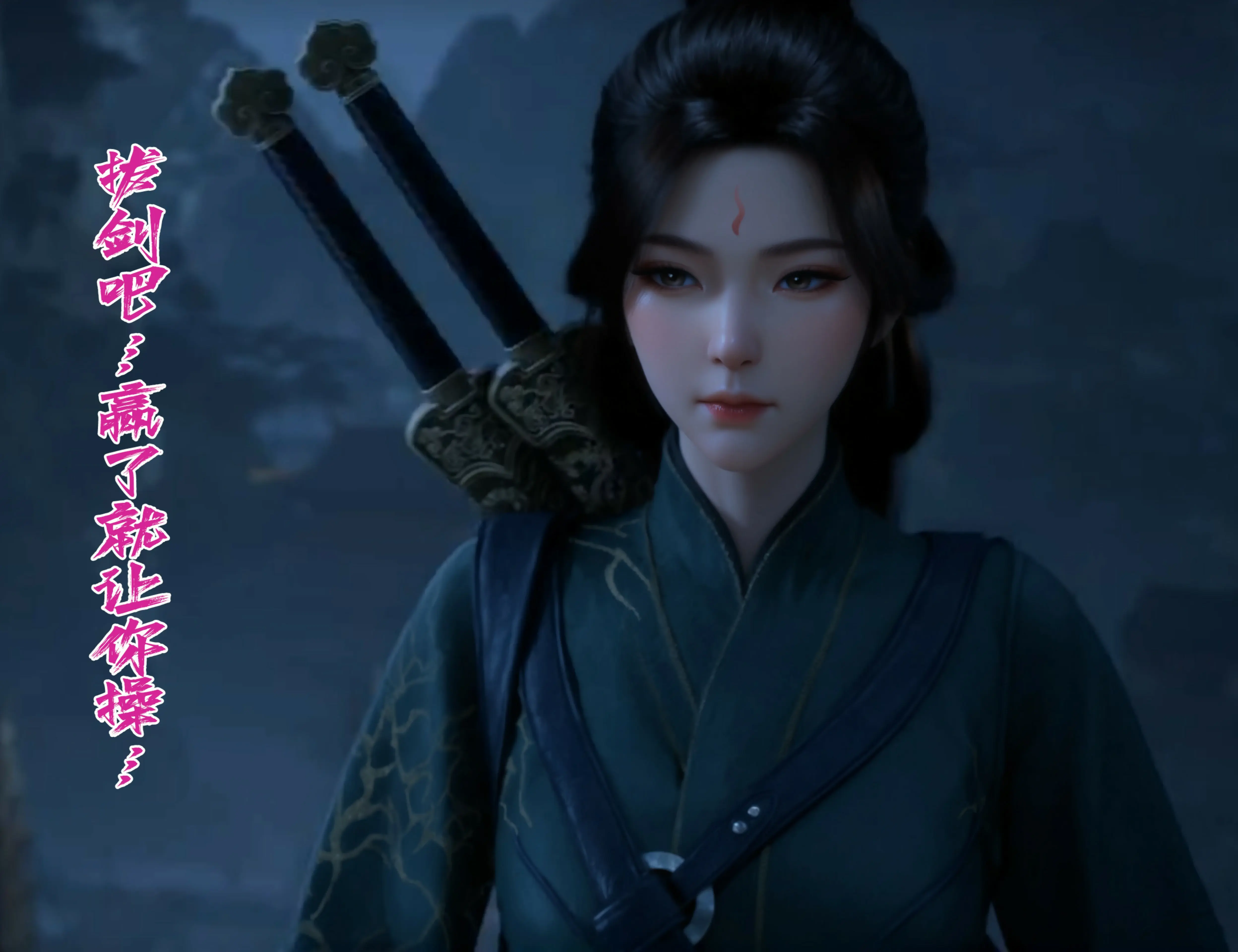 第100页