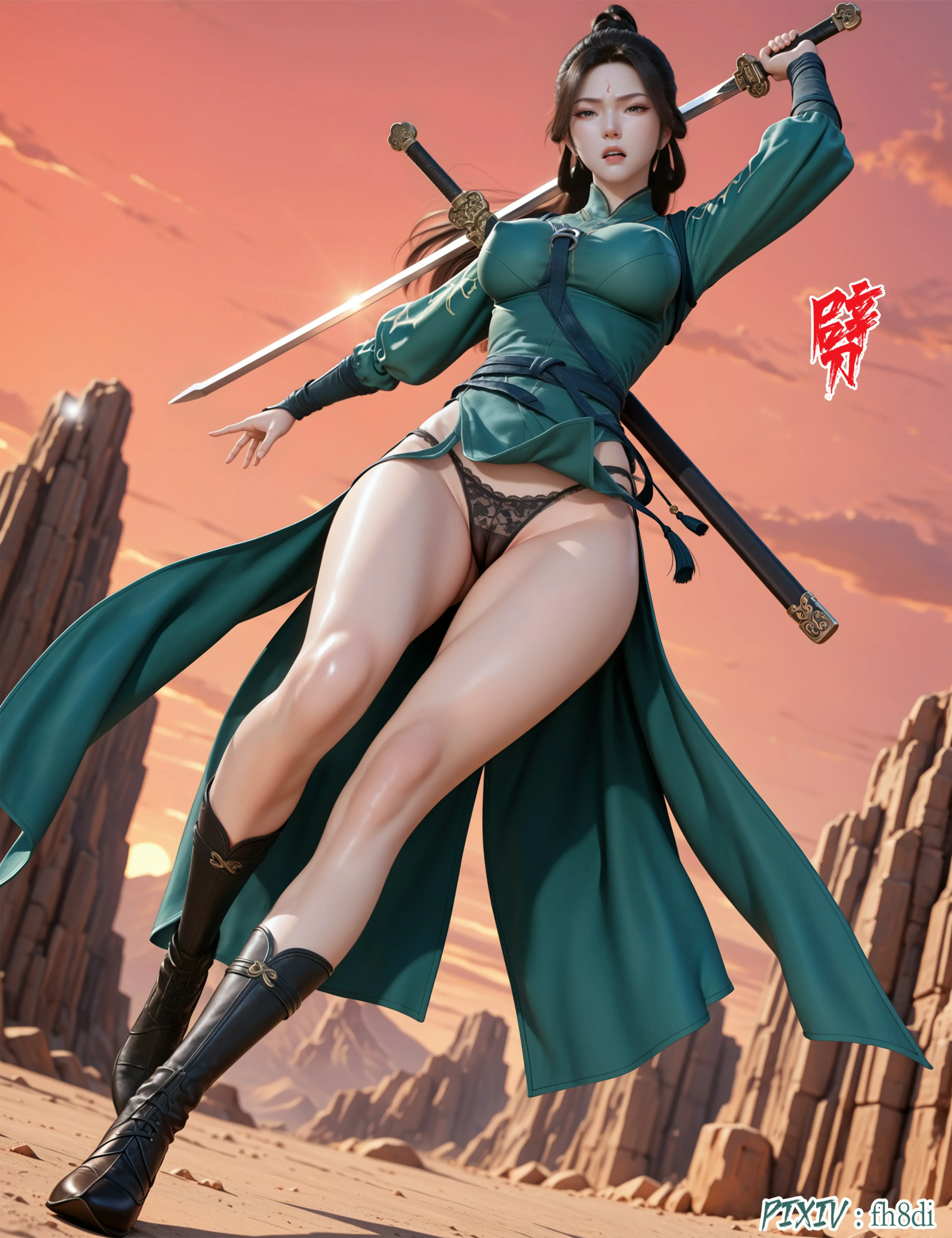 第25页